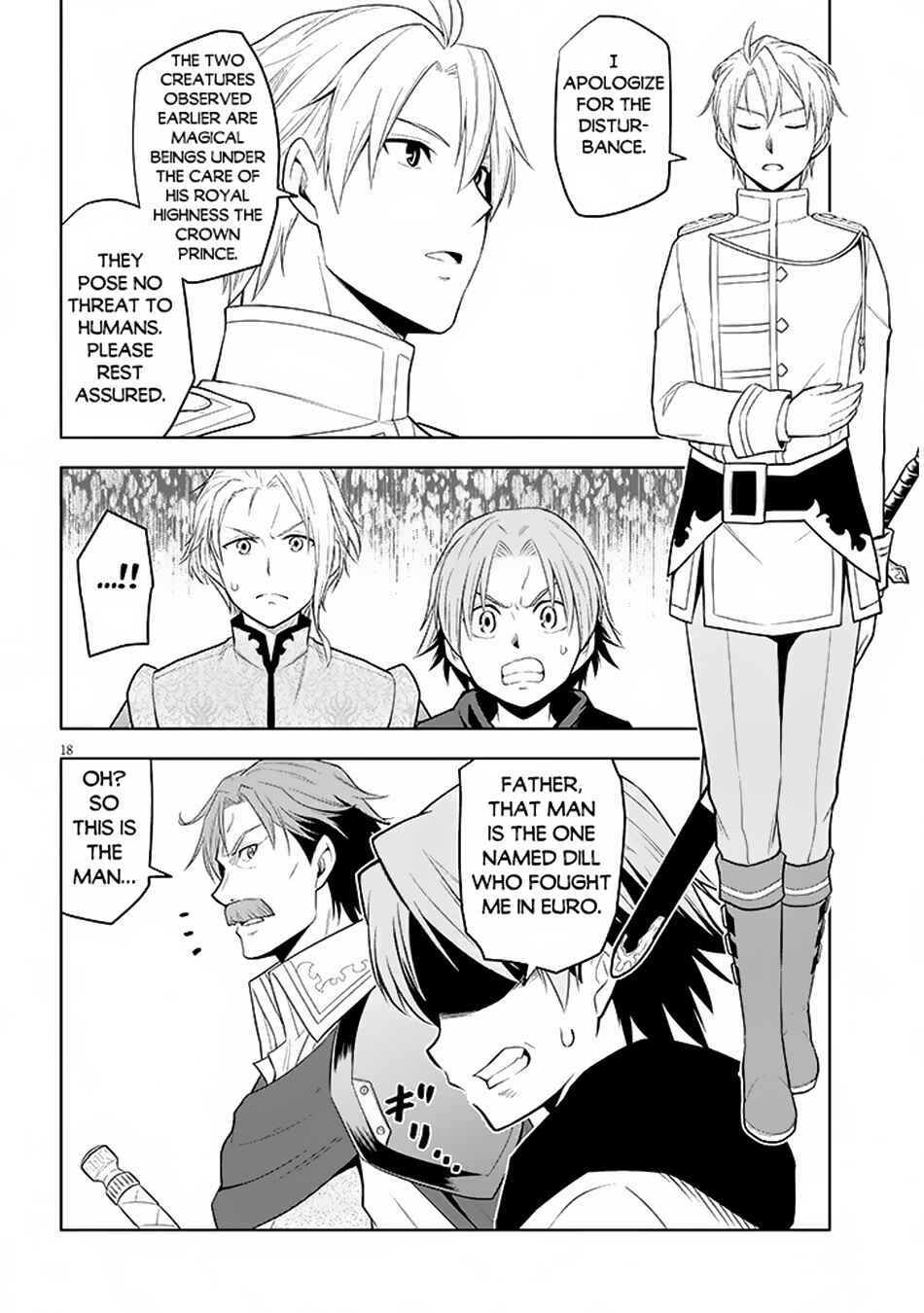 Maseki Gourmet - Mamono no Chikara wo Tabeta Ore wa Saikyou! Chapter 58 - Page 19
