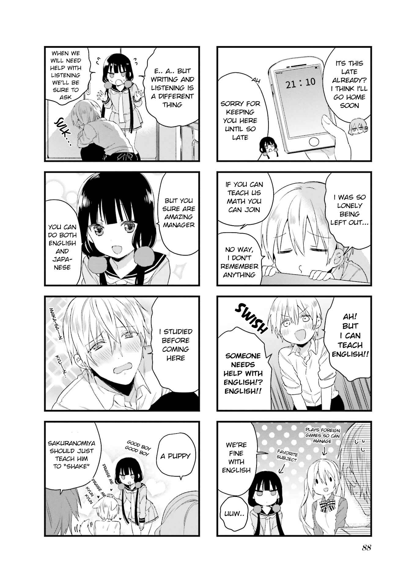 Blend-S Chapter 52 - Page 2