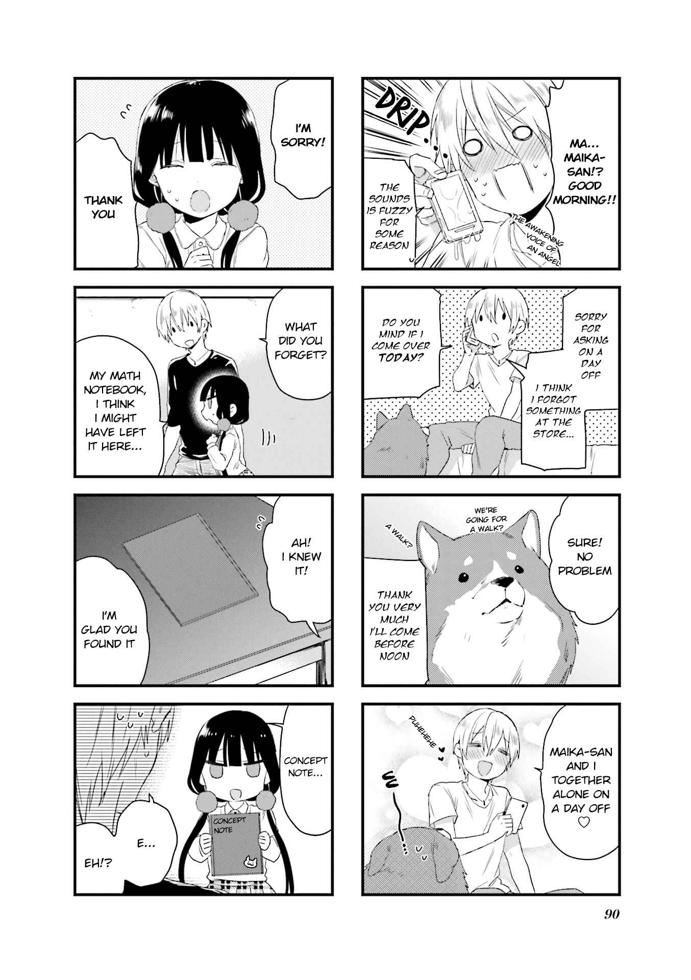 Blend-S Chapter 52 - Page 4