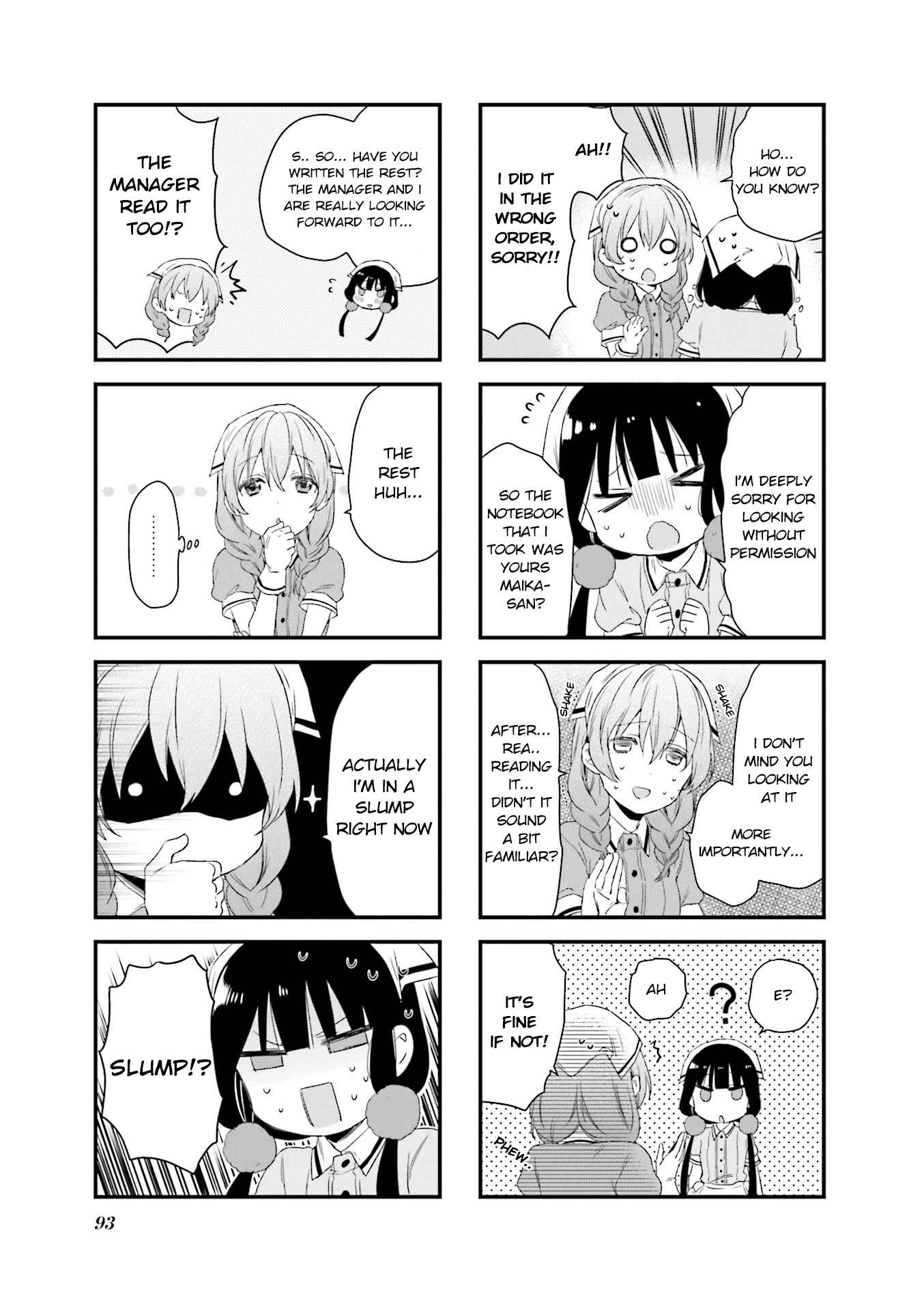 Blend-S Chapter 52 - Page 7