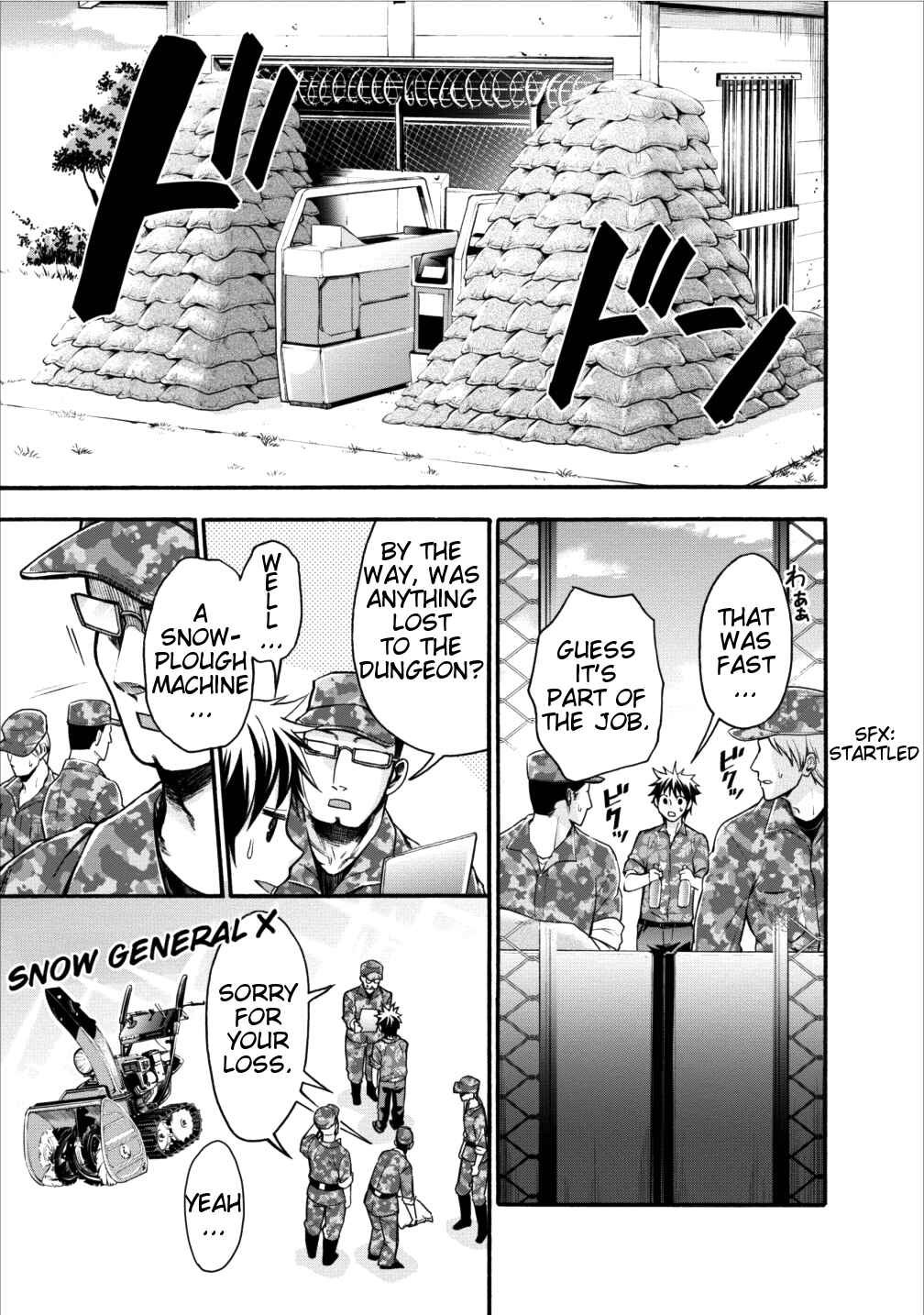 Boukenka ni Narou! Skill Board de Dungeon Kouryaku Chapter 1 - Page 17