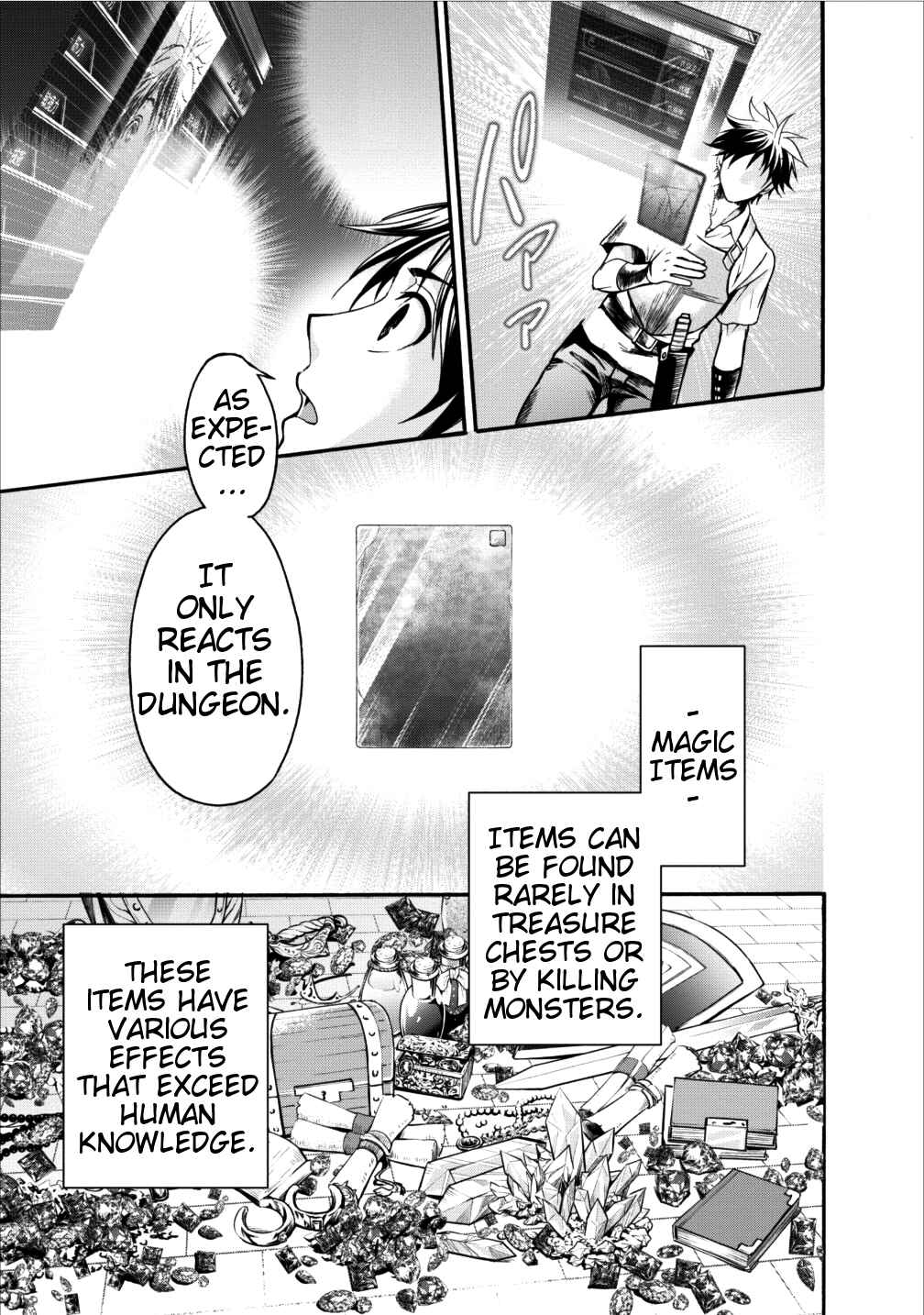 Boukenka ni Narou! Skill Board de Dungeon Kouryaku Chapter 1 - Page 21