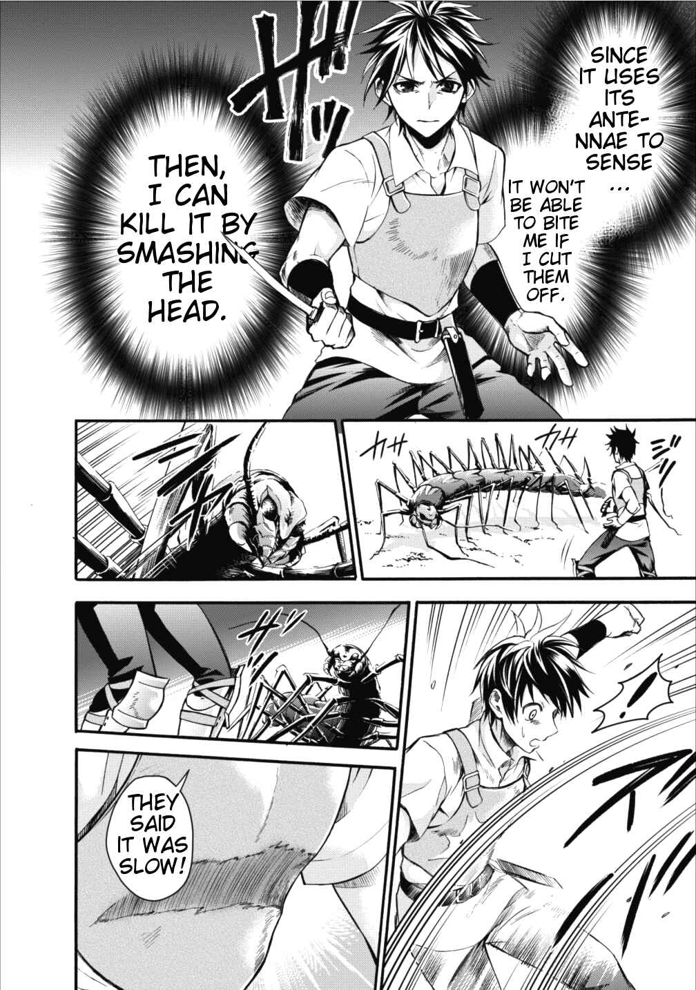 Boukenka ni Narou! Skill Board de Dungeon Kouryaku Chapter 1 - Page 28