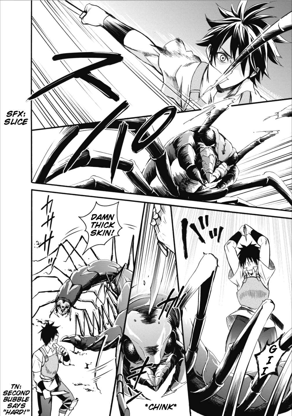 Boukenka ni Narou! Skill Board de Dungeon Kouryaku Chapter 1 - Page 30