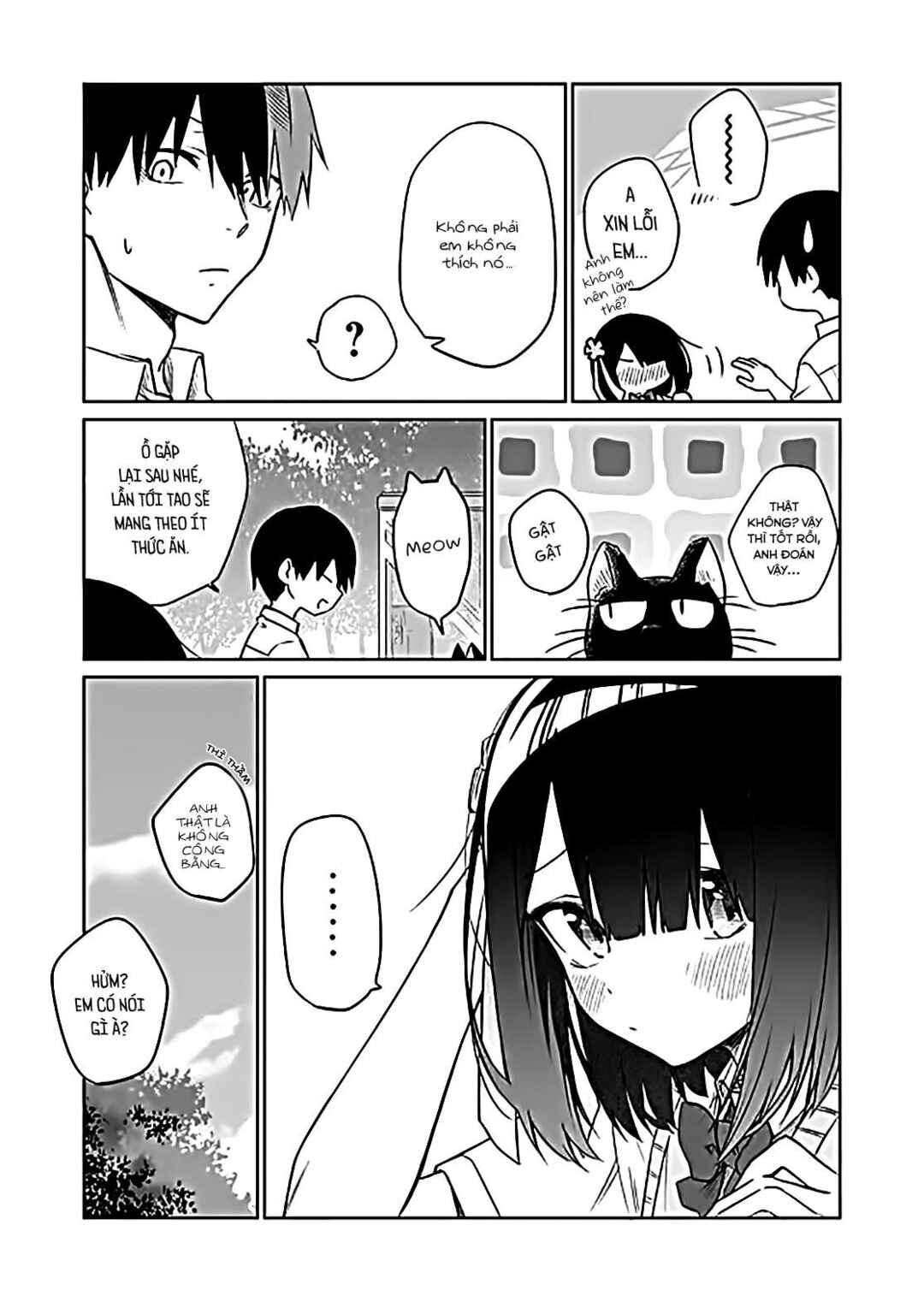 Imouto no Tomodachi ga Nani Kangaeteru no ka Wakaranai Chapter 3 - Page 13