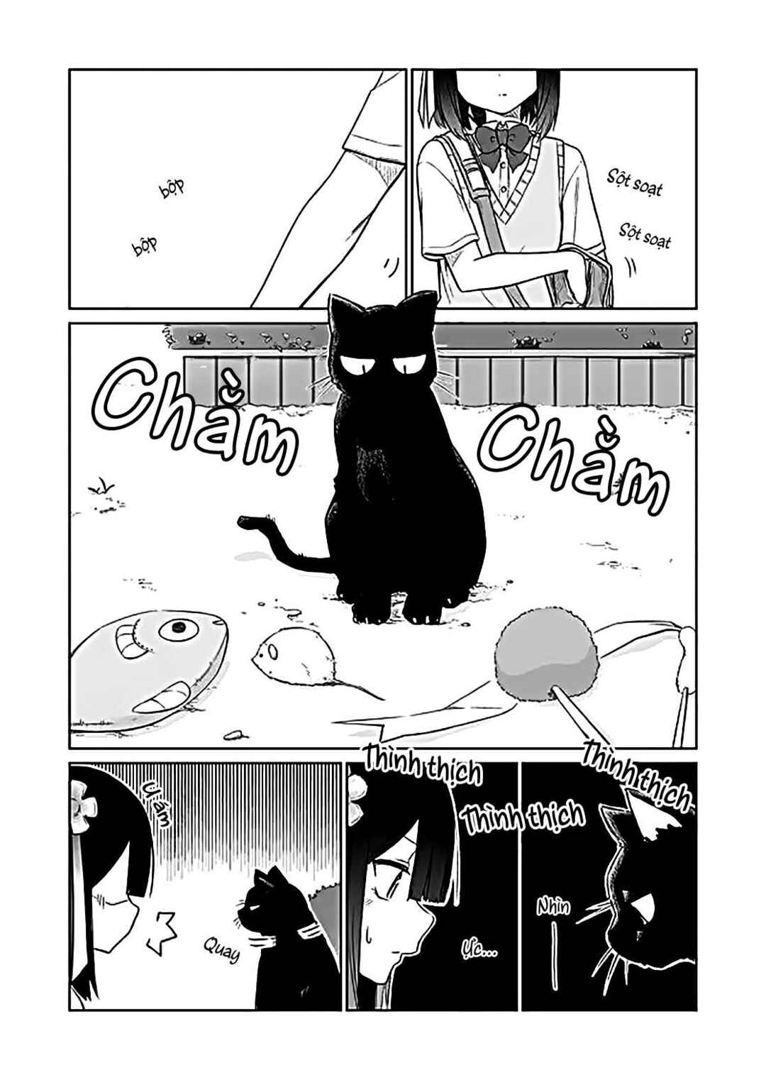 Imouto no Tomodachi ga Nani Kangaeteru no ka Wakaranai Chapter 3 - Page 4
