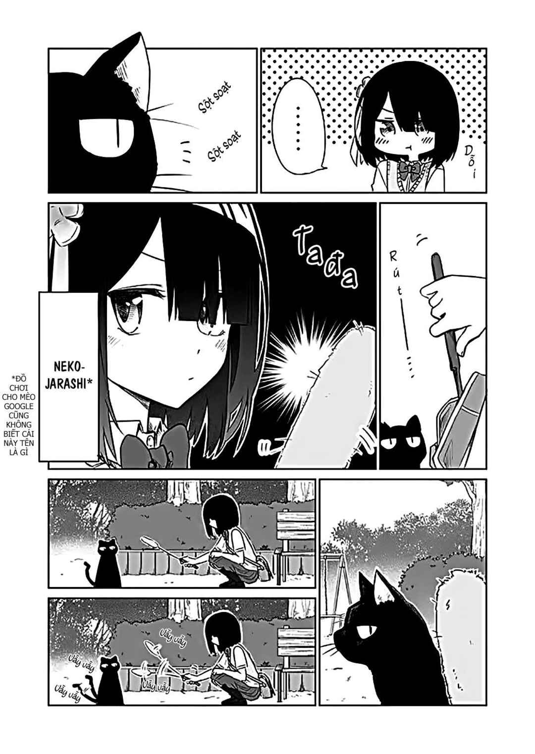 Imouto no Tomodachi ga Nani Kangaeteru no ka Wakaranai Chapter 3 - Page 5