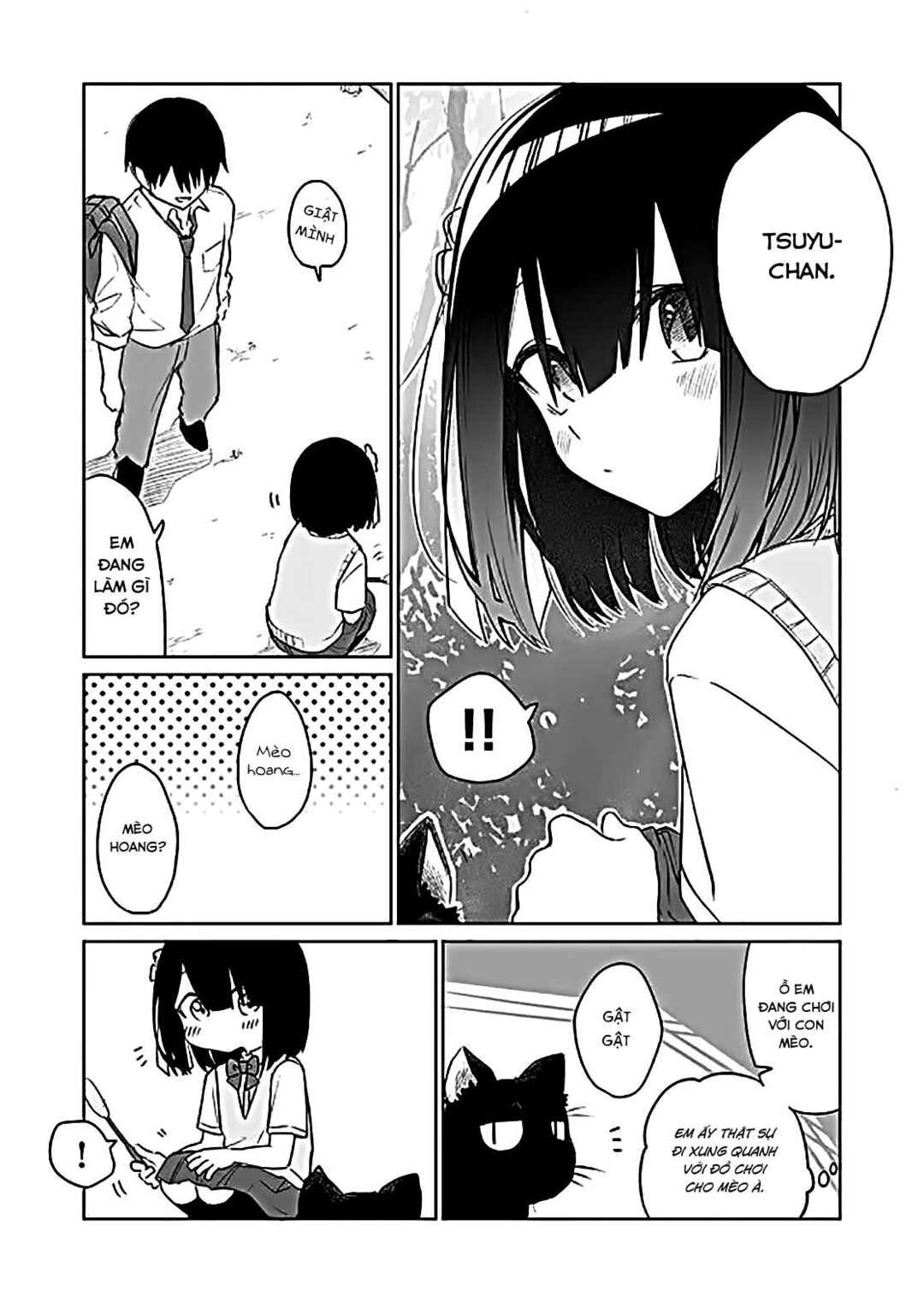 Imouto no Tomodachi ga Nani Kangaeteru no ka Wakaranai Chapter 3 - Page 7