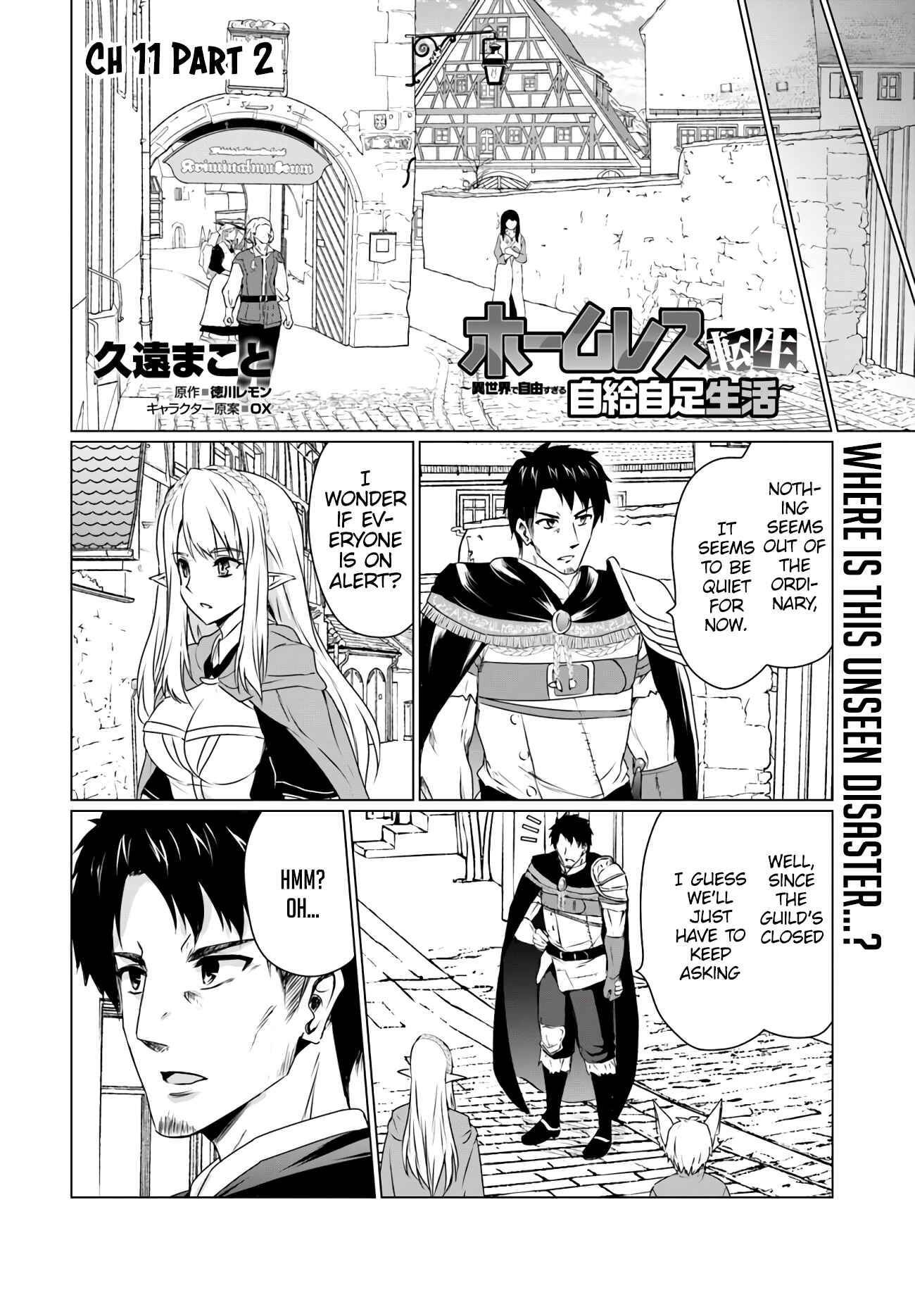 Homeless Tensei: Isekai de Jiyuusugiru Jikyuujisoku Seikatsu Chapter 11.2 - Page 1