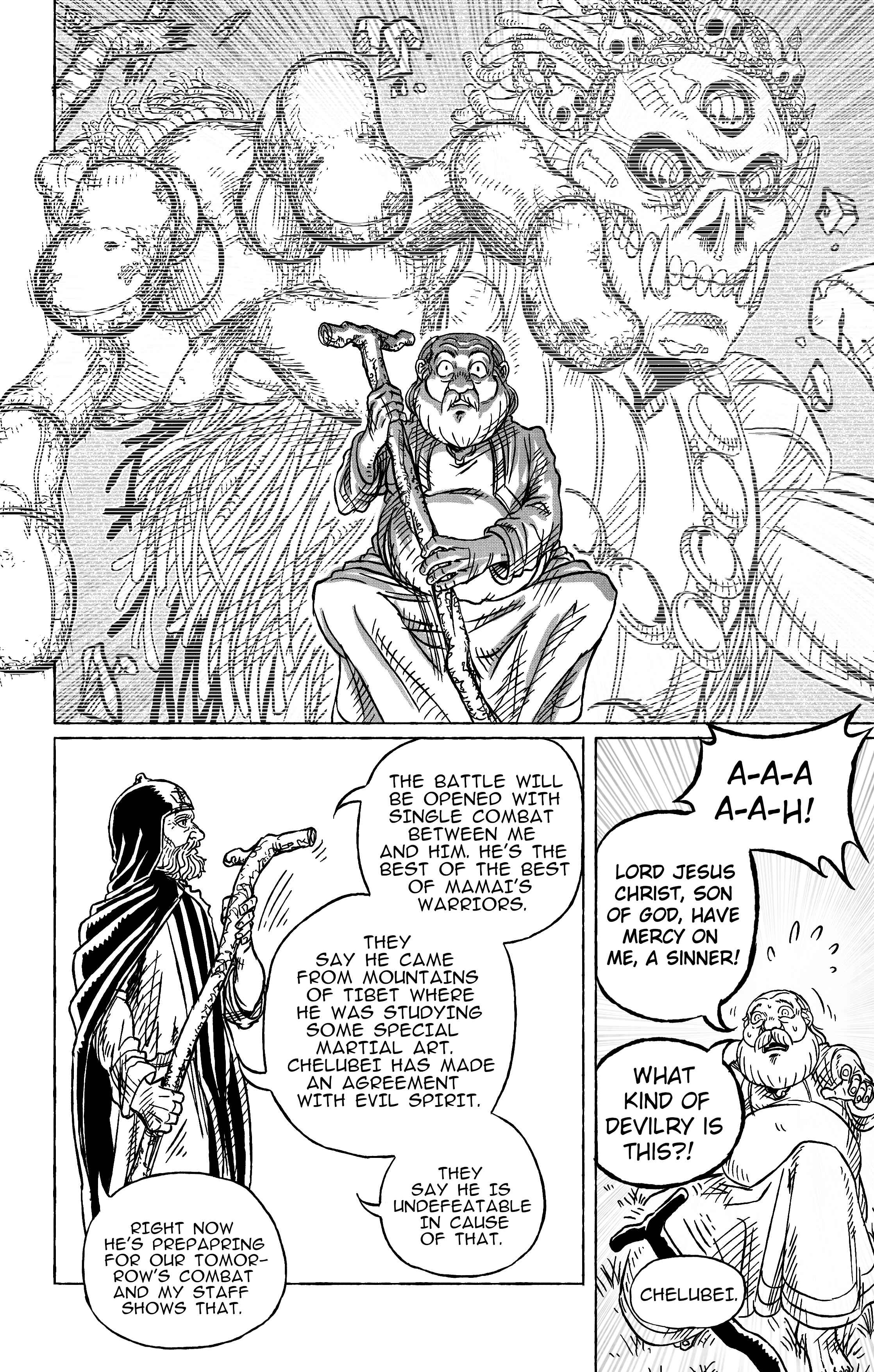 JoJo's Bizarre Adventure - Moscow Calling (Doujinshi) Chapter 11 - Page 4