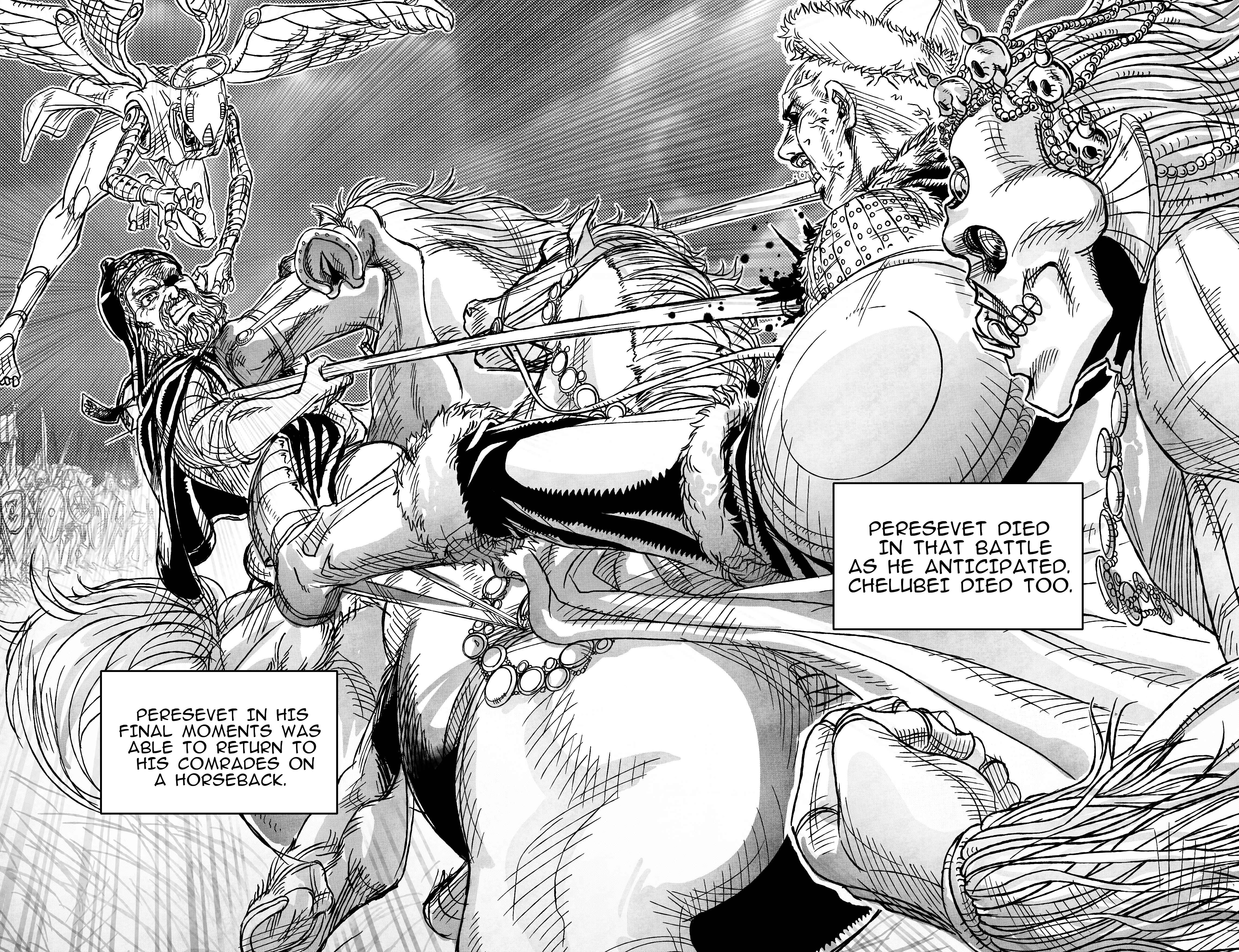 JoJo's Bizarre Adventure - Moscow Calling (Doujinshi) Chapter 11 - Page 6