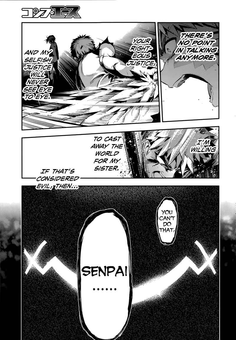 Fate/kaleid liner PRISMA☆ILLYA 3rei!! Chapter 23.2 - Page 13