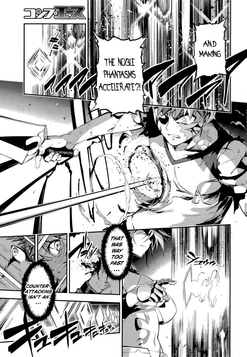Fate/kaleid liner PRISMA☆ILLYA 3rei!! Chapter 23.2 - Page 4