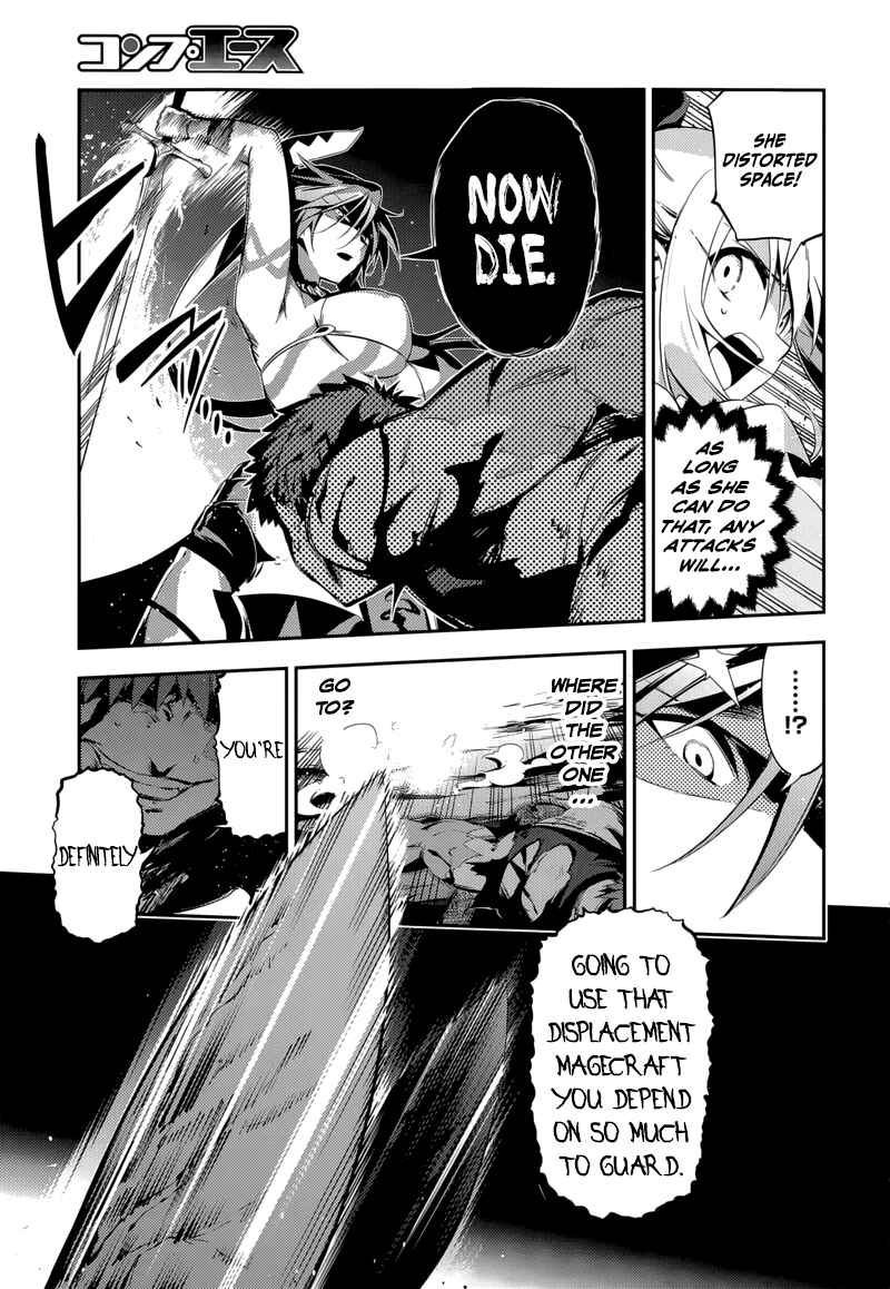 Fate/kaleid liner PRISMA☆ILLYA 3rei!! Chapter 23.2 - Page 8