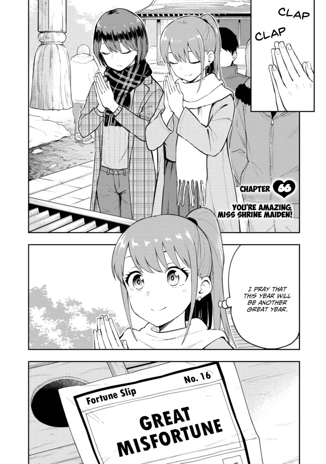 Mousou Sensei Chapter 66 - Page 1