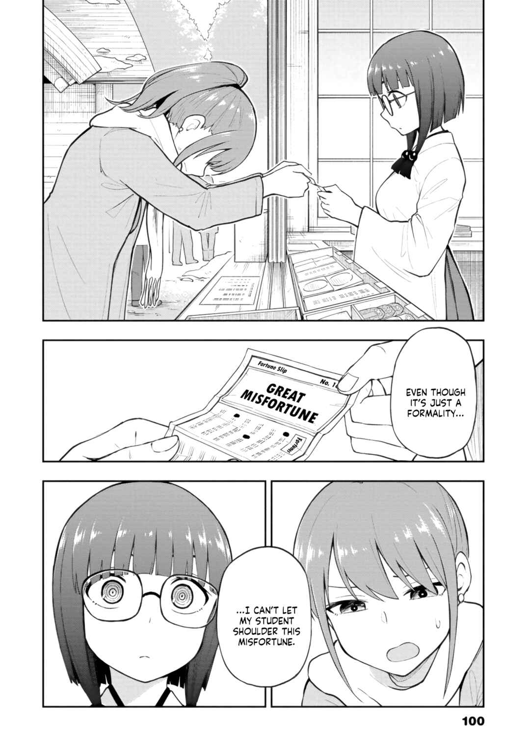 Mousou Sensei Chapter 66 - Page 6