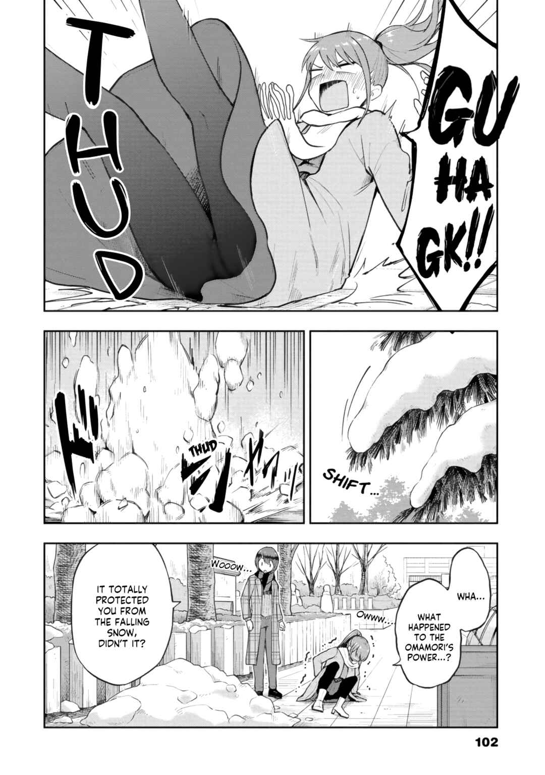 Mousou Sensei Chapter 66 - Page 8