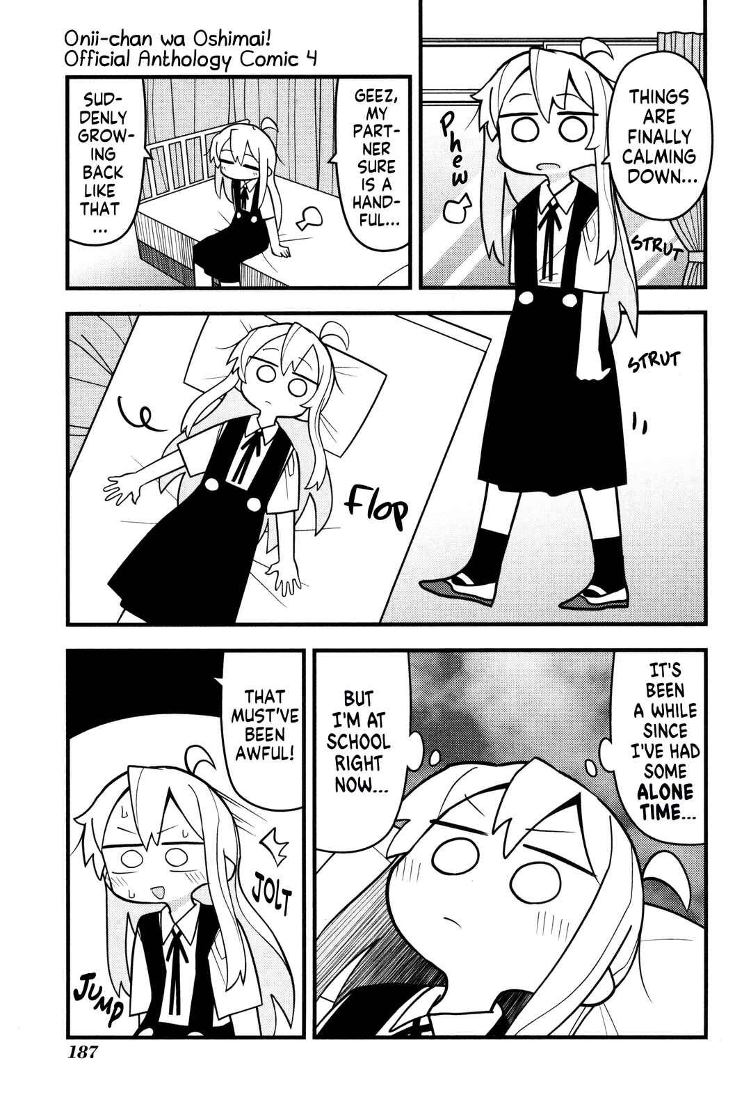Onii-chan wa Oshimai! Koushiki Anthology Comic Chapter 62 - Page 13