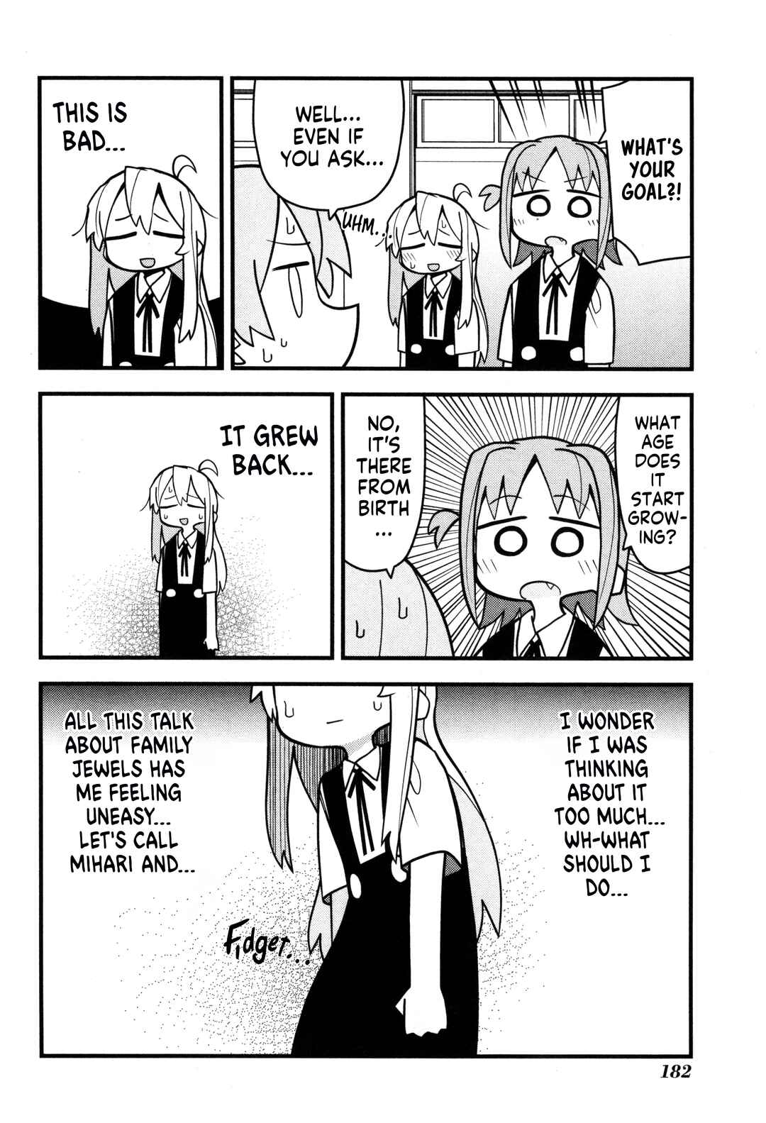 Onii-chan wa Oshimai! Koushiki Anthology Comic Chapter 62 - Page 8