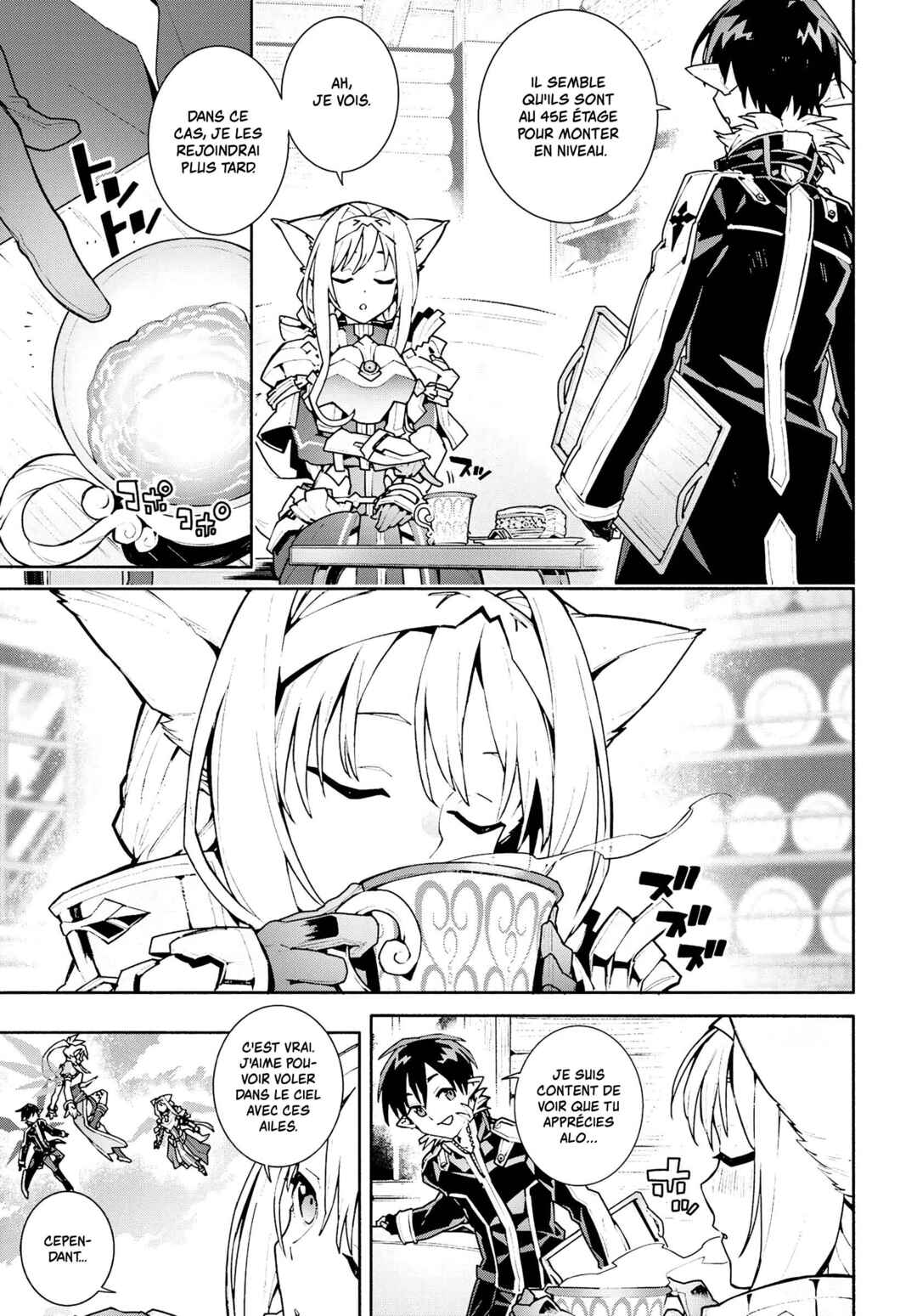 Sword Art Online - Unital Ring Chapter 1 - Page 14