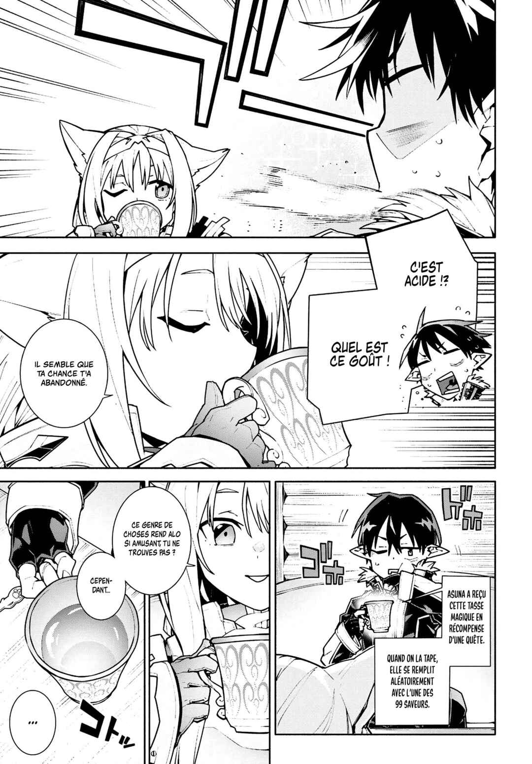 Sword Art Online - Unital Ring Chapter 1 - Page 16