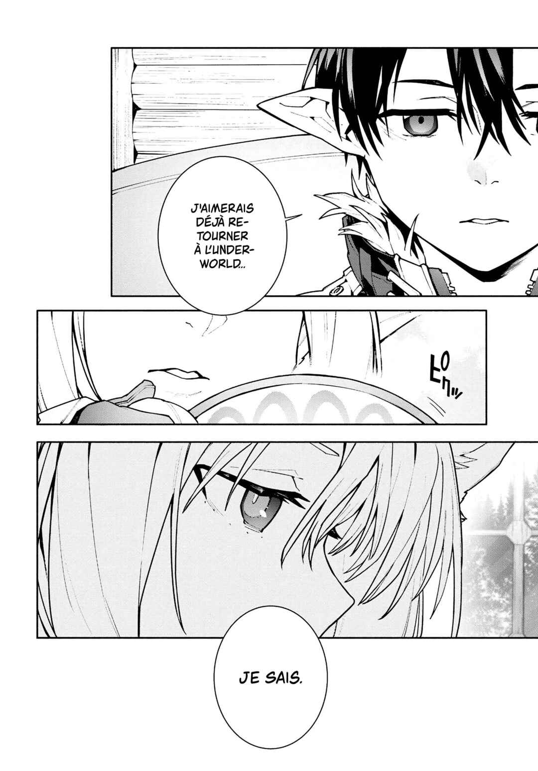 Sword Art Online - Unital Ring Chapter 1 - Page 17