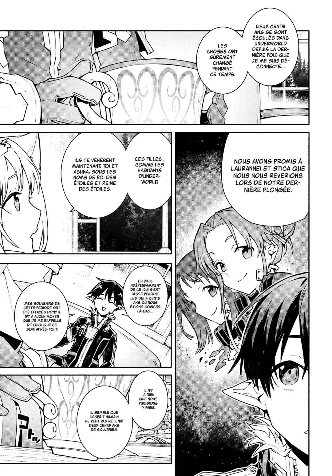 Sword Art Online - Unital Ring Chapter 1 - Page 18