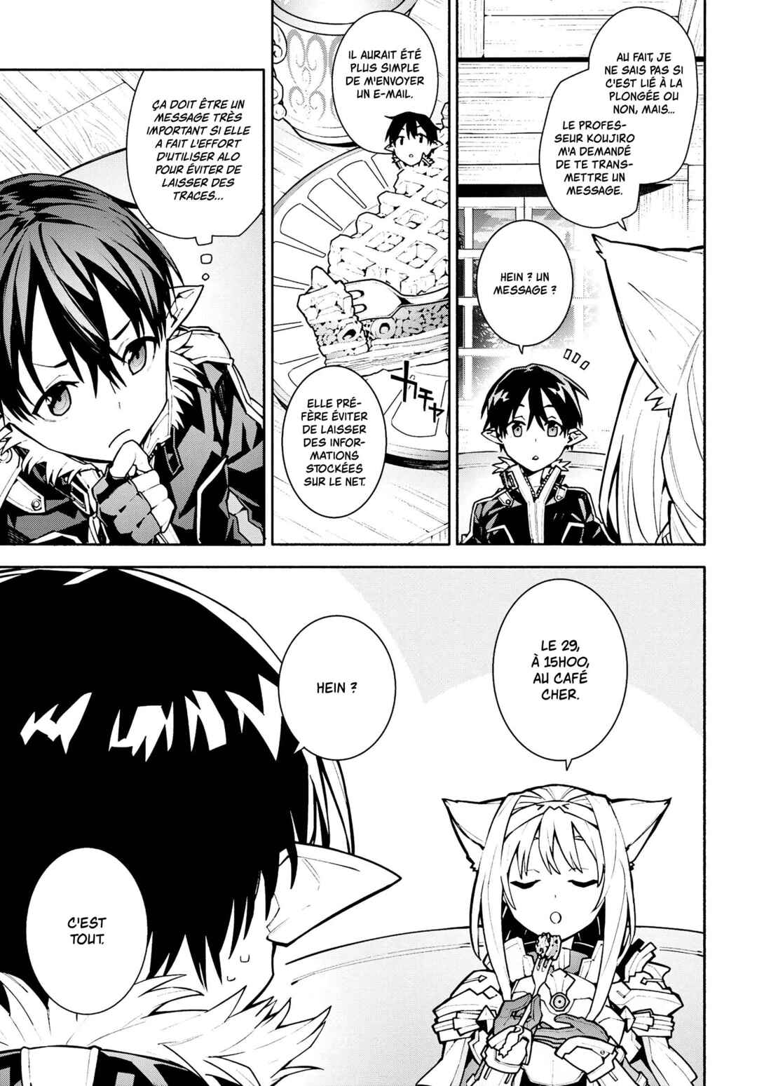 Sword Art Online - Unital Ring Chapter 1 - Page 20