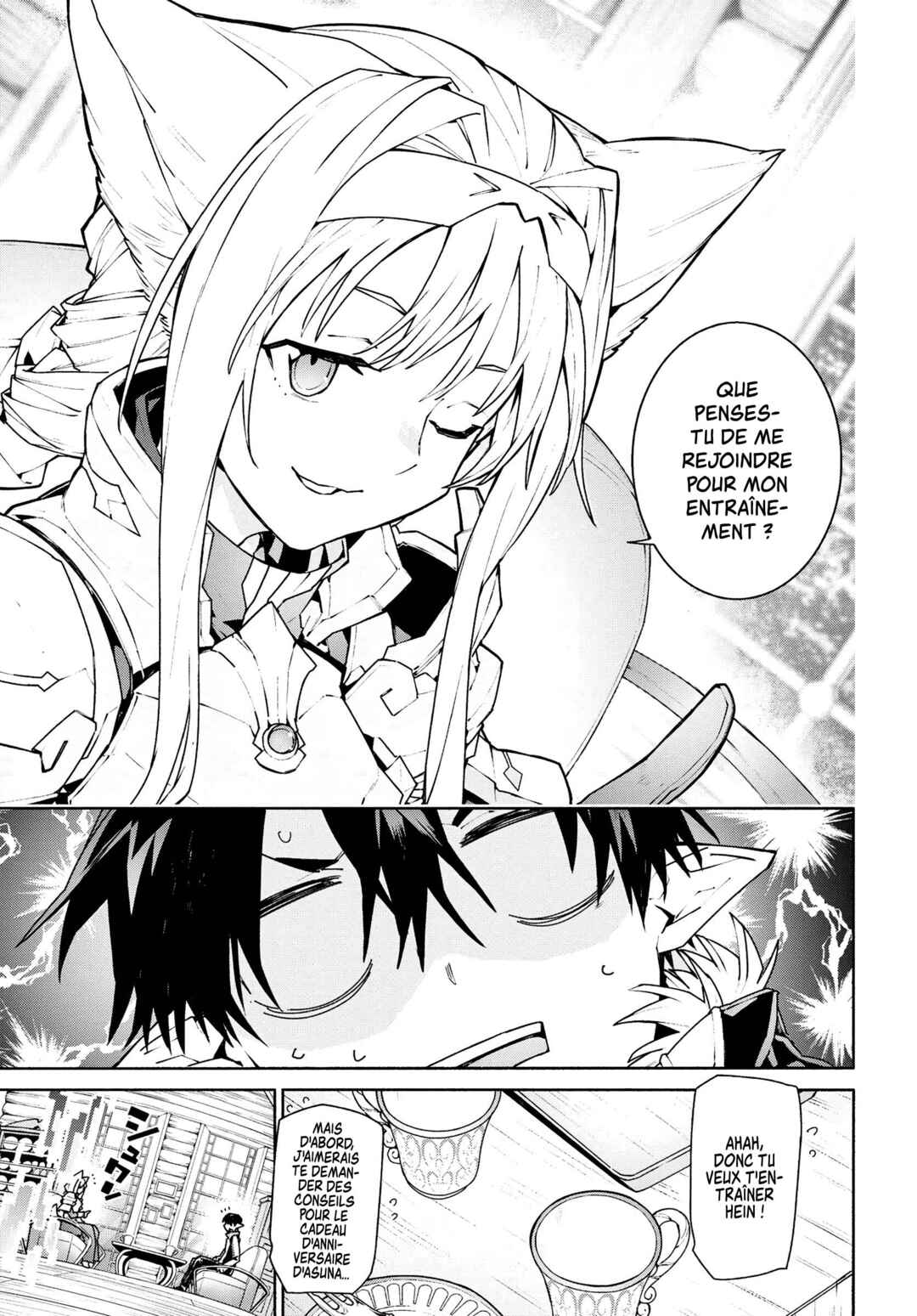 Sword Art Online - Unital Ring Chapter 1 - Page 24