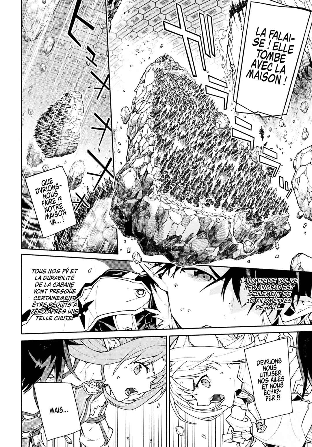Sword Art Online - Unital Ring Chapter 1 - Page 32