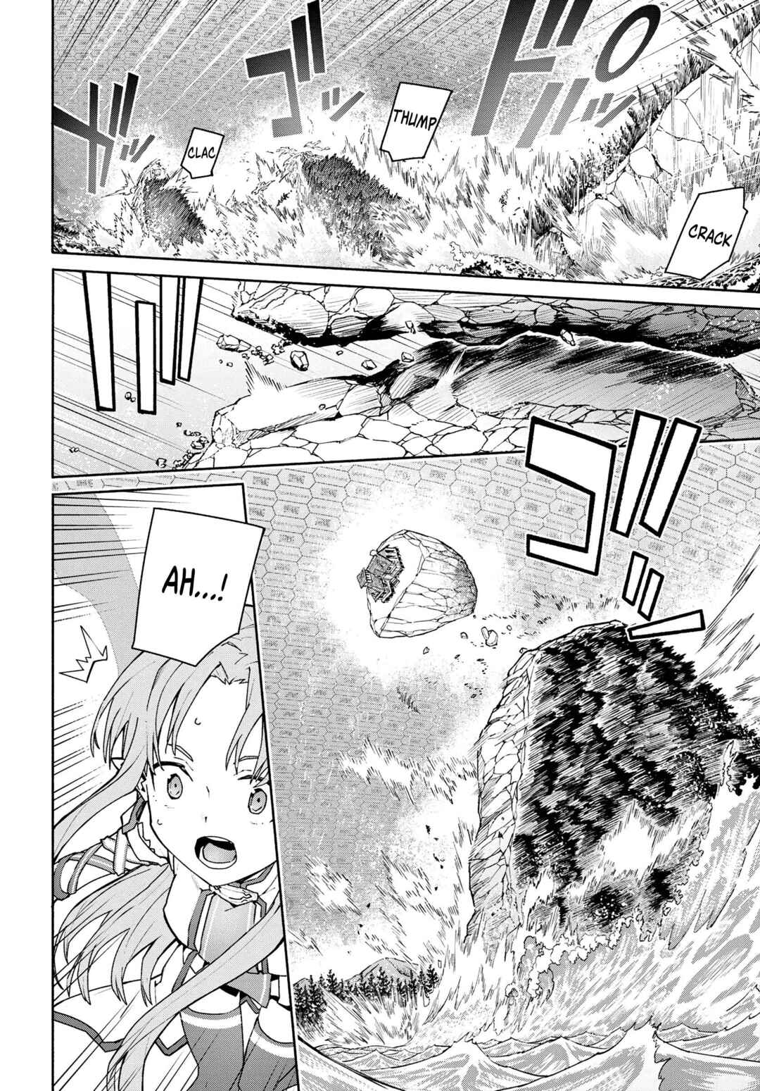 Sword Art Online - Unital Ring Chapter 1 - Page 44