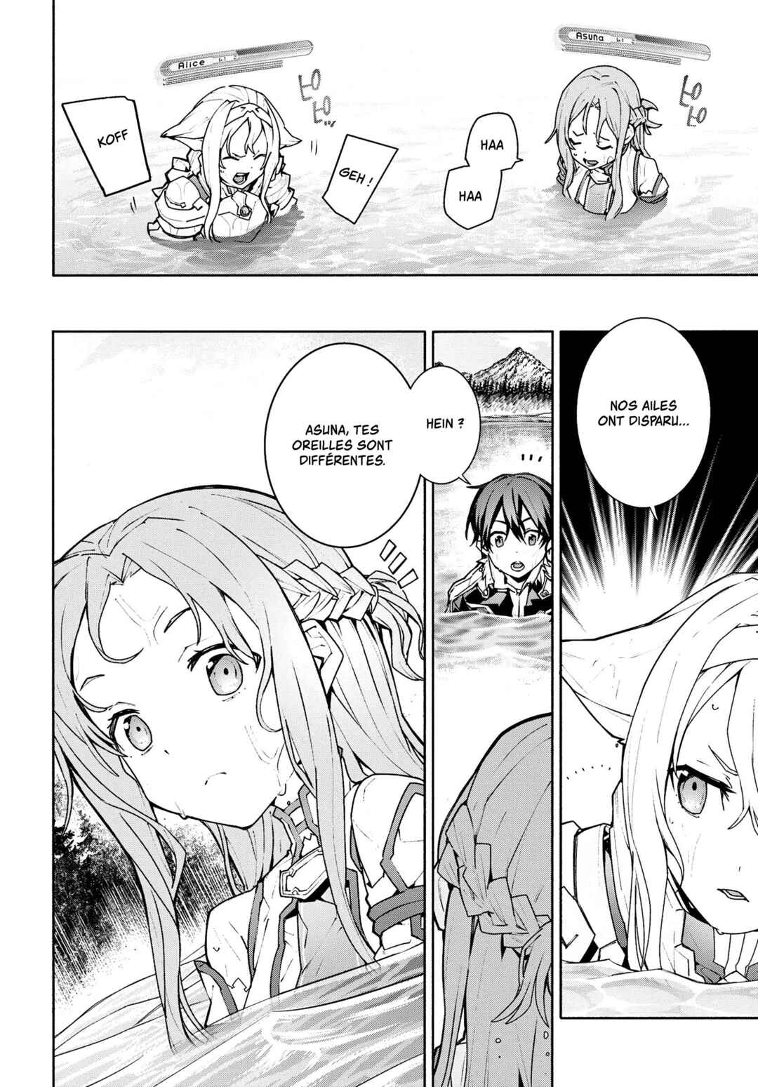 Sword Art Online - Unital Ring Chapter 1 - Page 48
