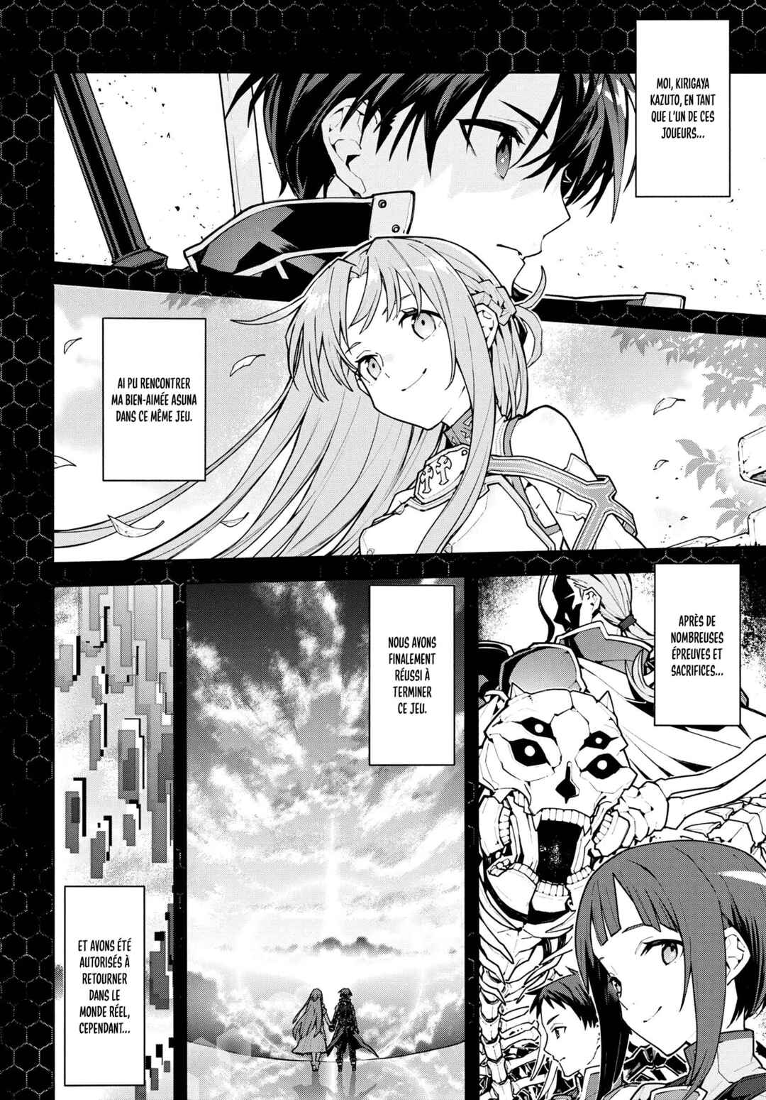 Sword Art Online - Unital Ring Chapter 1 - Page 7