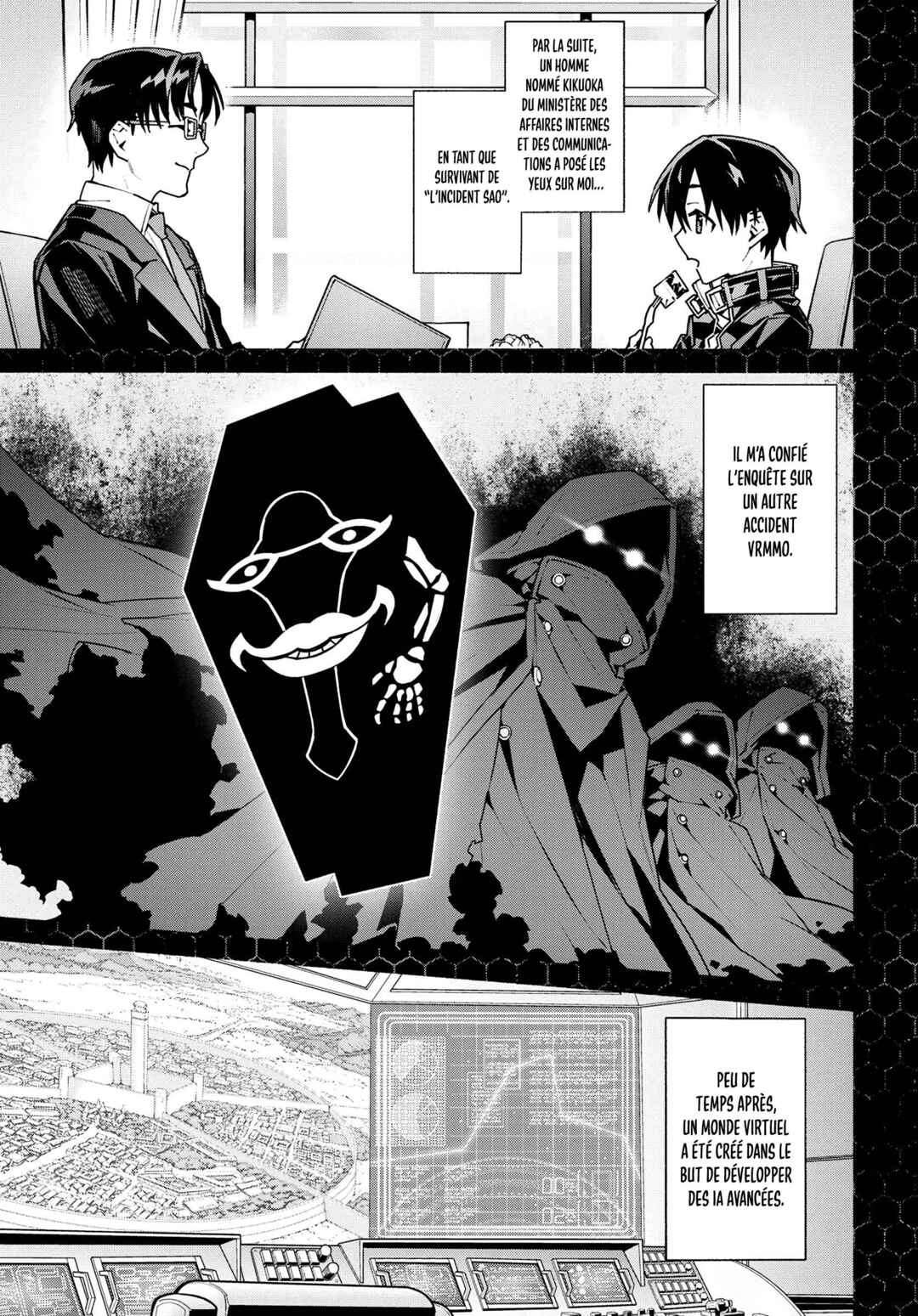 Sword Art Online - Unital Ring Chapter 1 - Page 8