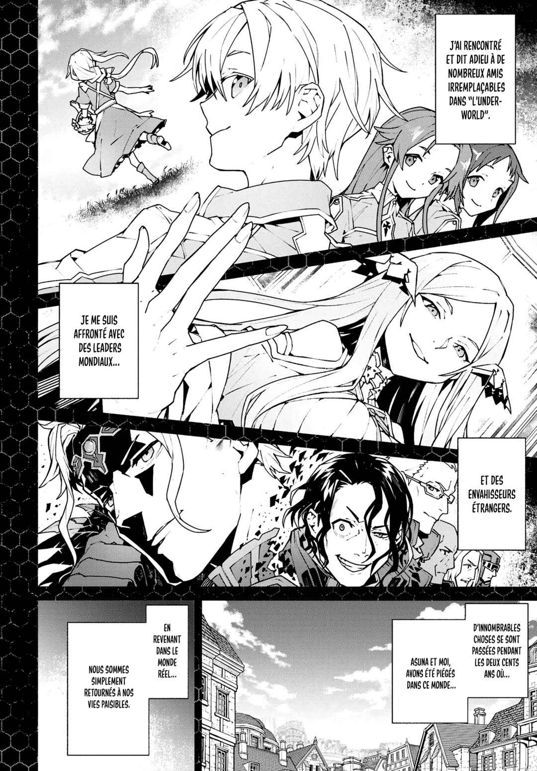Sword Art Online - Unital Ring Chapter 1 - Page 9