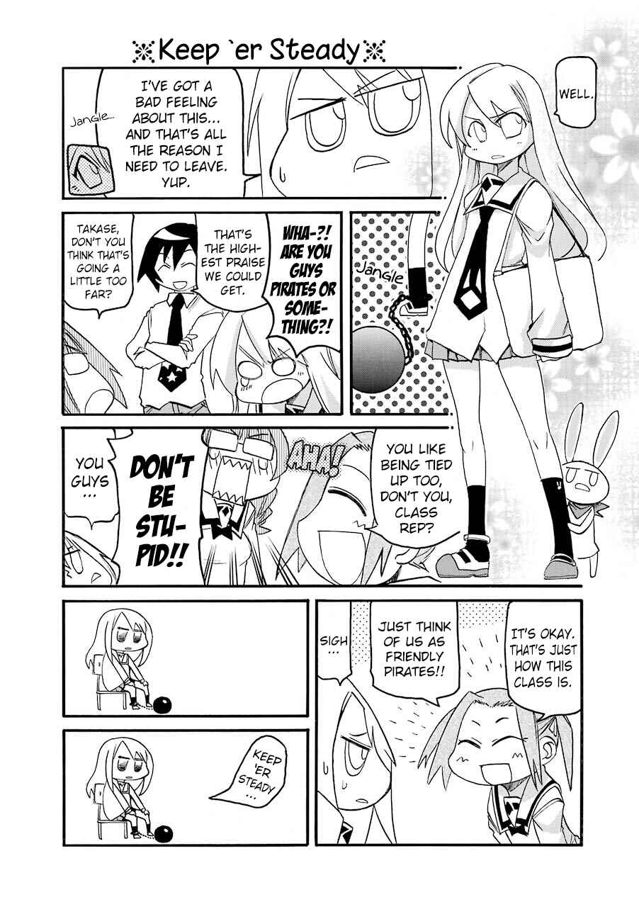 Pani Poni Chapter 139 - Page 4