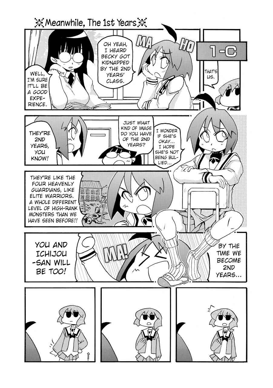 Pani Poni Chapter 139 - Page 5