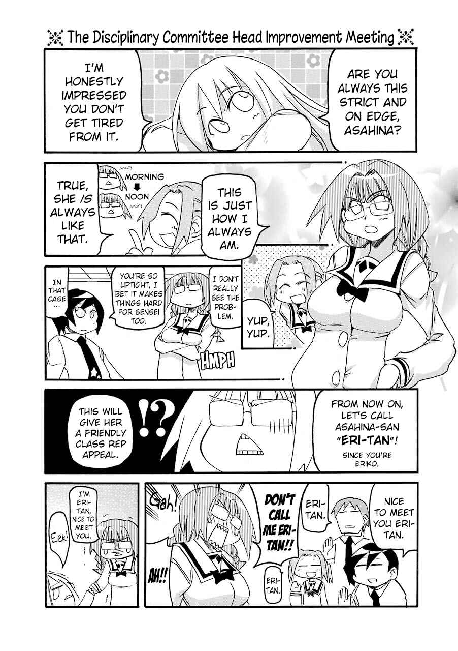 Pani Poni Chapter 139 - Page 6