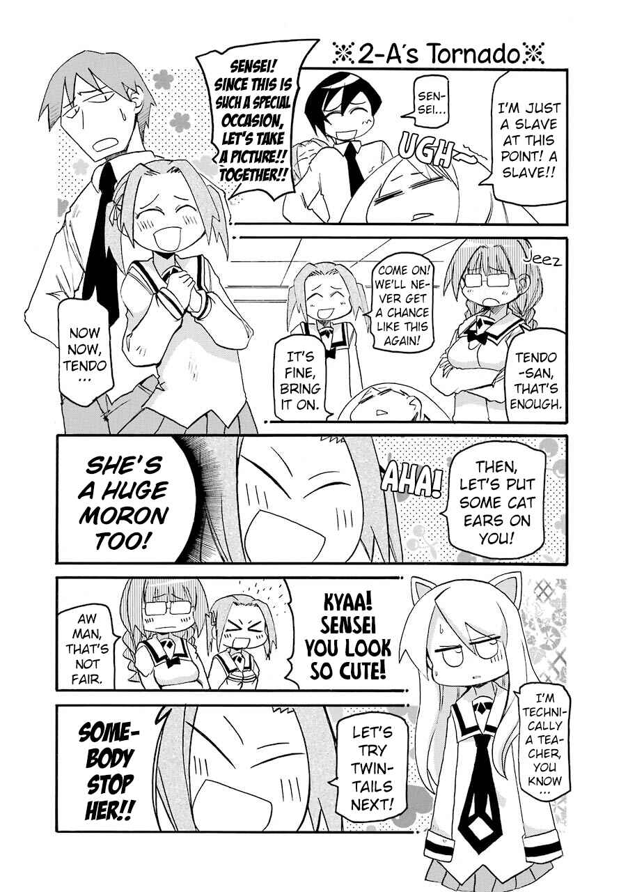 Pani Poni Chapter 139 - Page 7