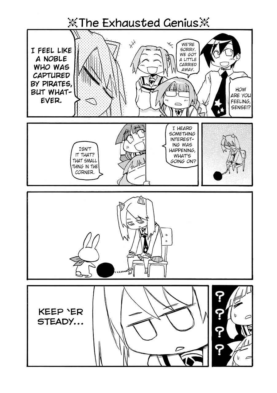 Pani Poni Chapter 139 - Page 8