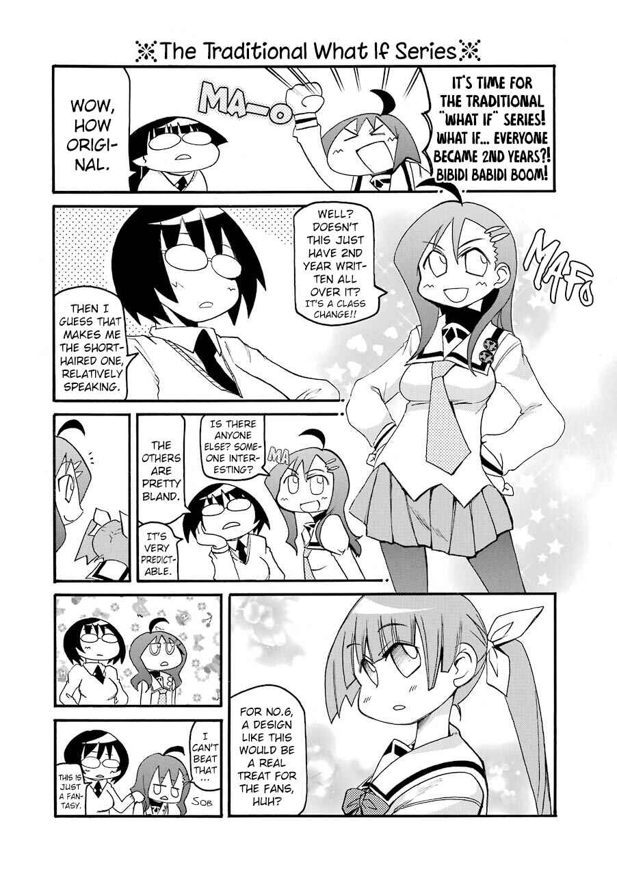 Pani Poni Chapter 139 - Page 9