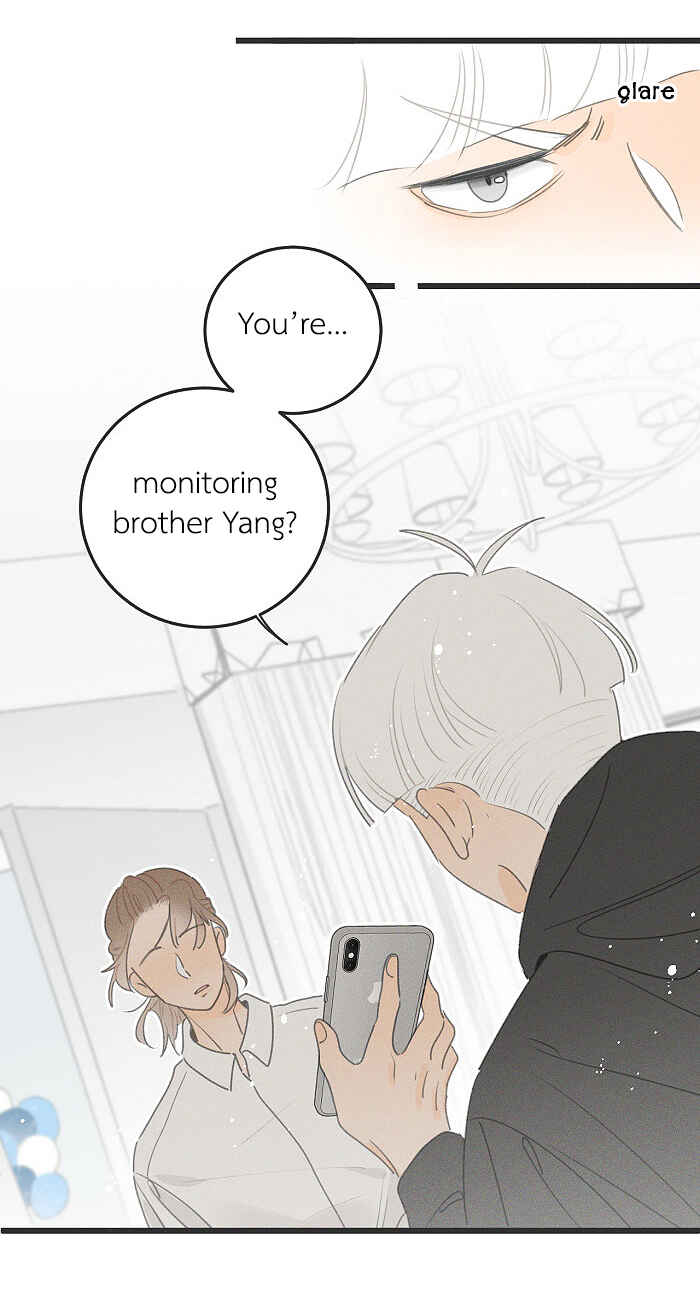 Yán Yǒu Chapter 87 - Page 13