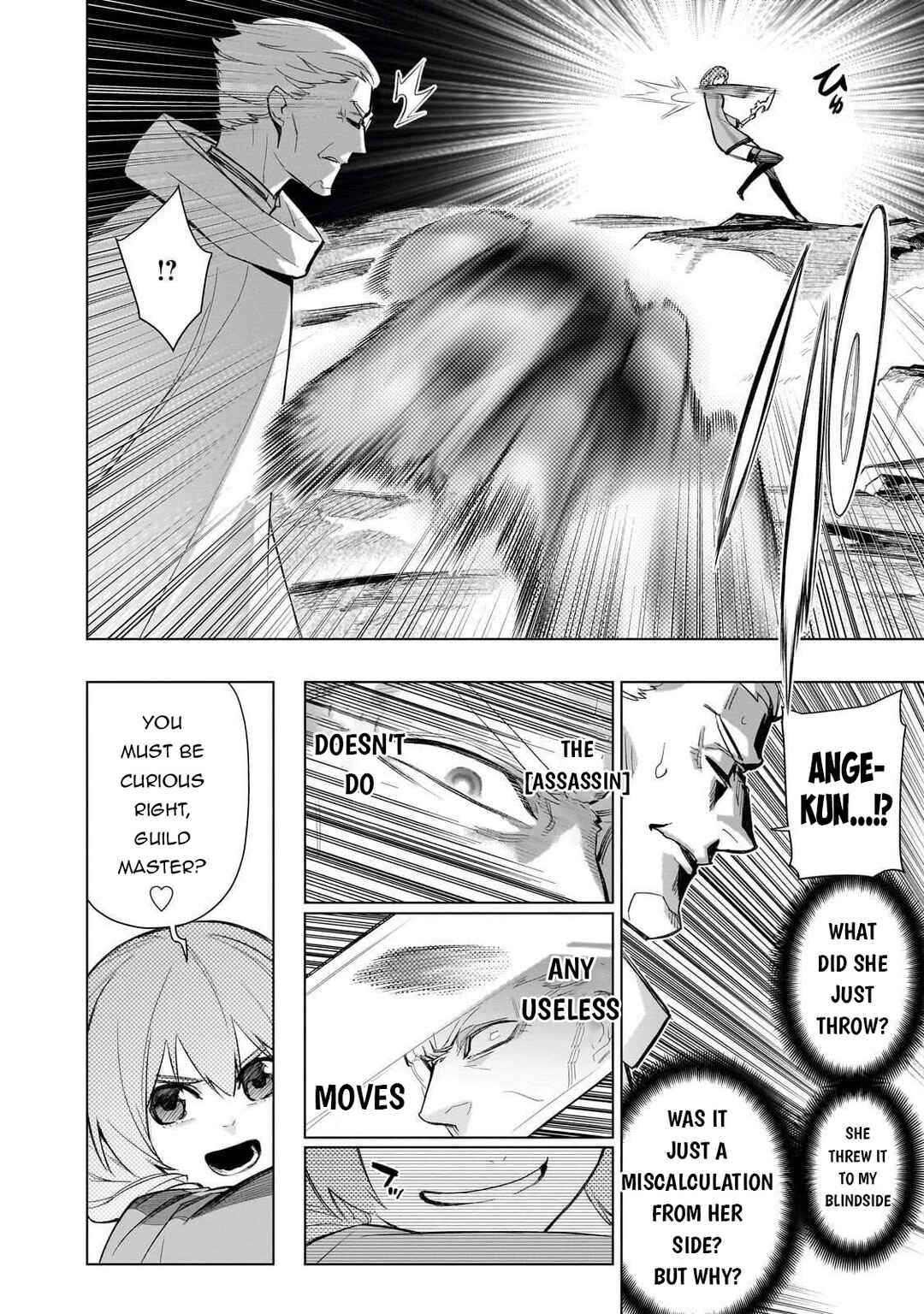 Kuro no Shoukanshi Chapter 174 - Page 13