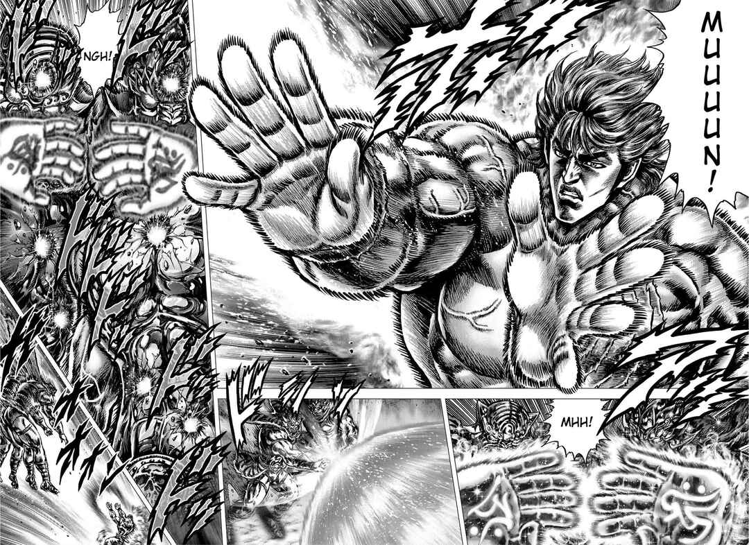 Souten no Ken - Re:Genesis Chapter 16 - Page 13