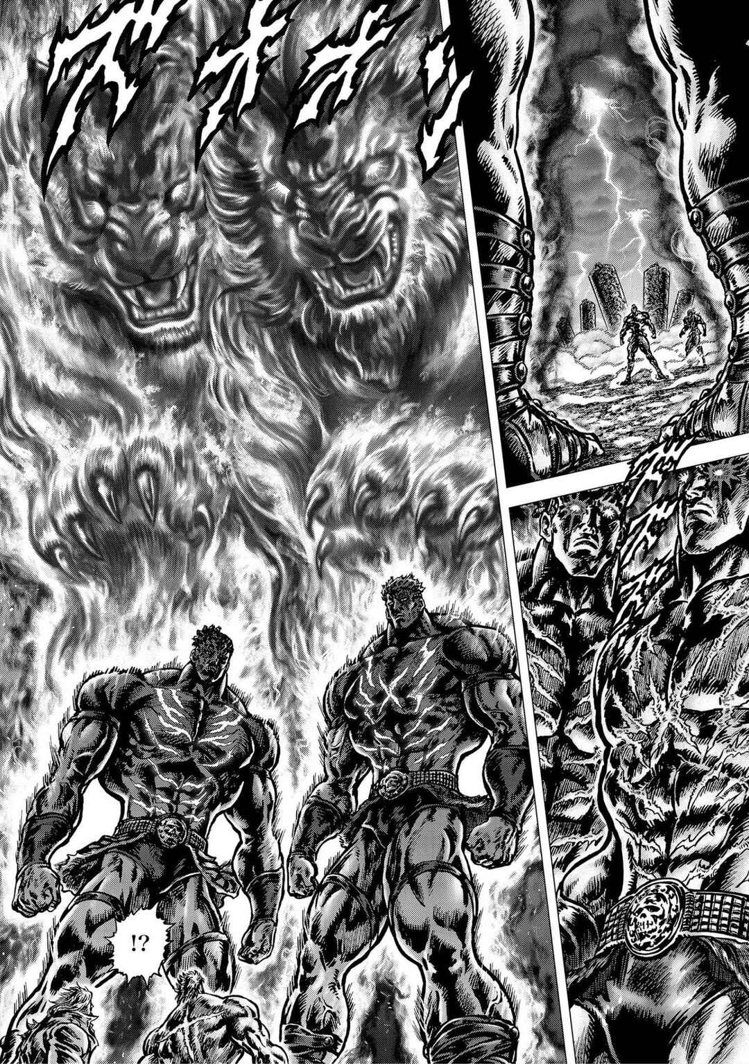 Souten no Ken - Re:Genesis Chapter 16 - Page 16