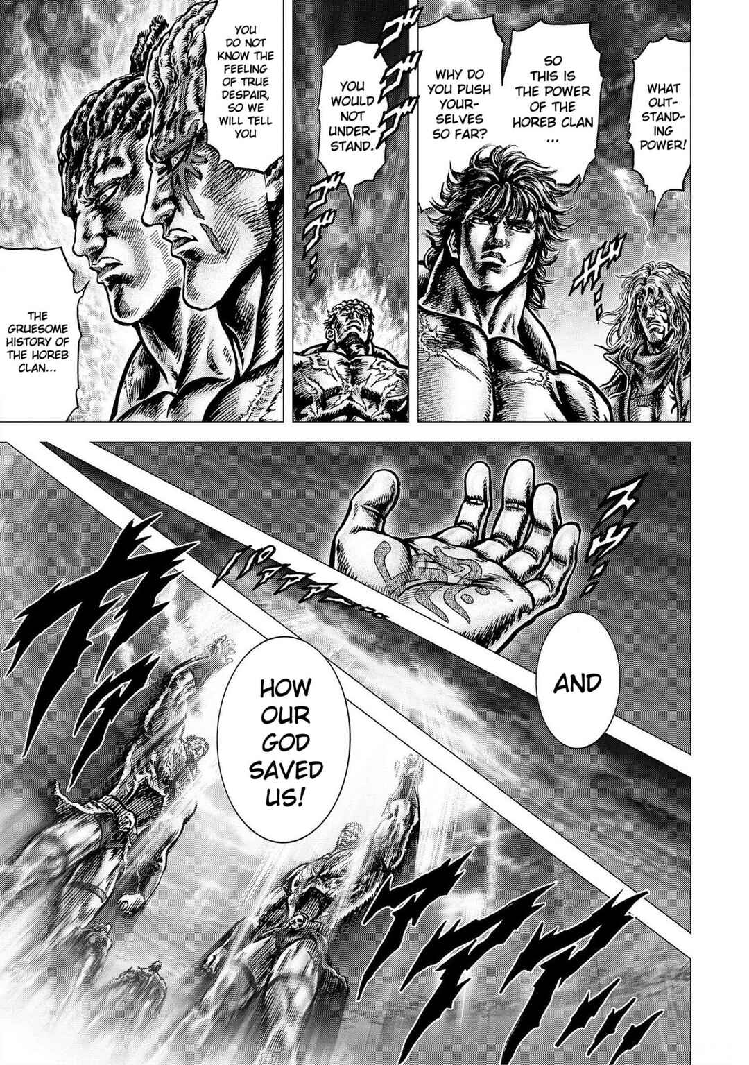 Souten no Ken - Re:Genesis Chapter 16 - Page 17