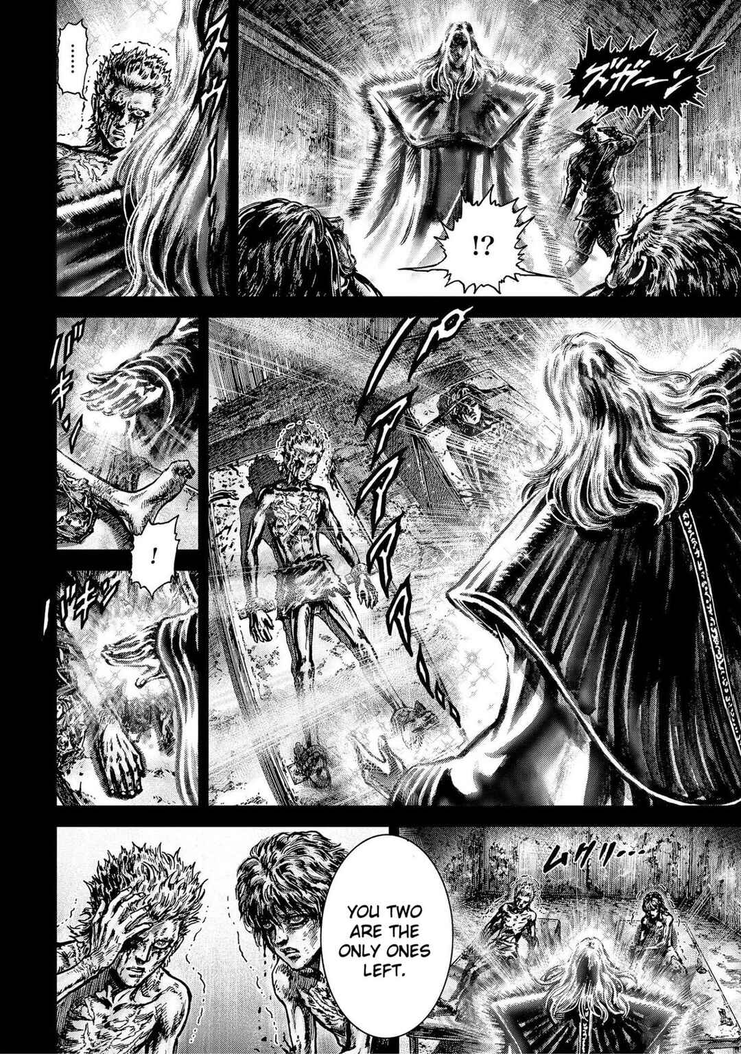 Souten no Ken - Re:Genesis Chapter 16 - Page 30