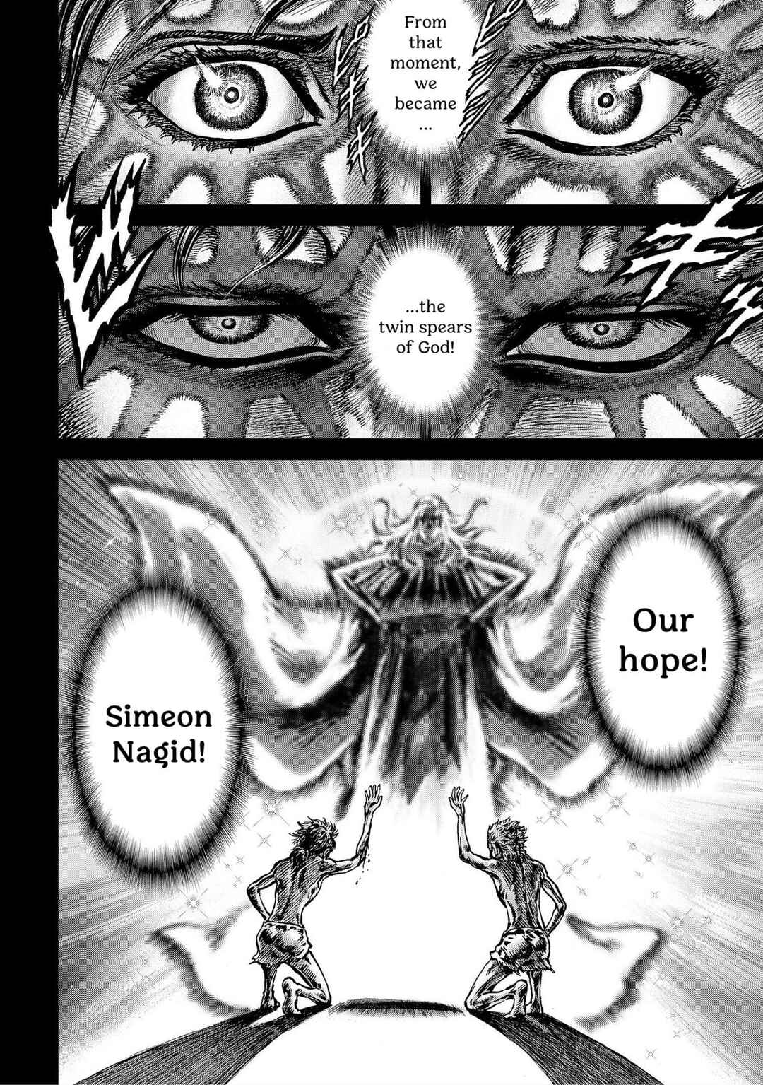 Souten no Ken - Re:Genesis Chapter 16 - Page 34