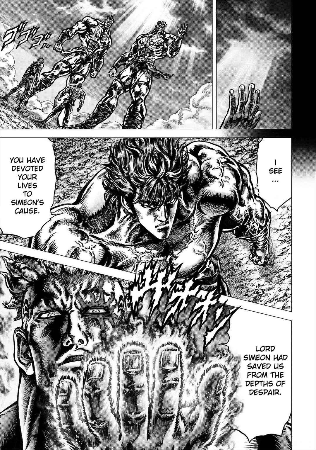 Souten no Ken - Re:Genesis Chapter 16 - Page 35