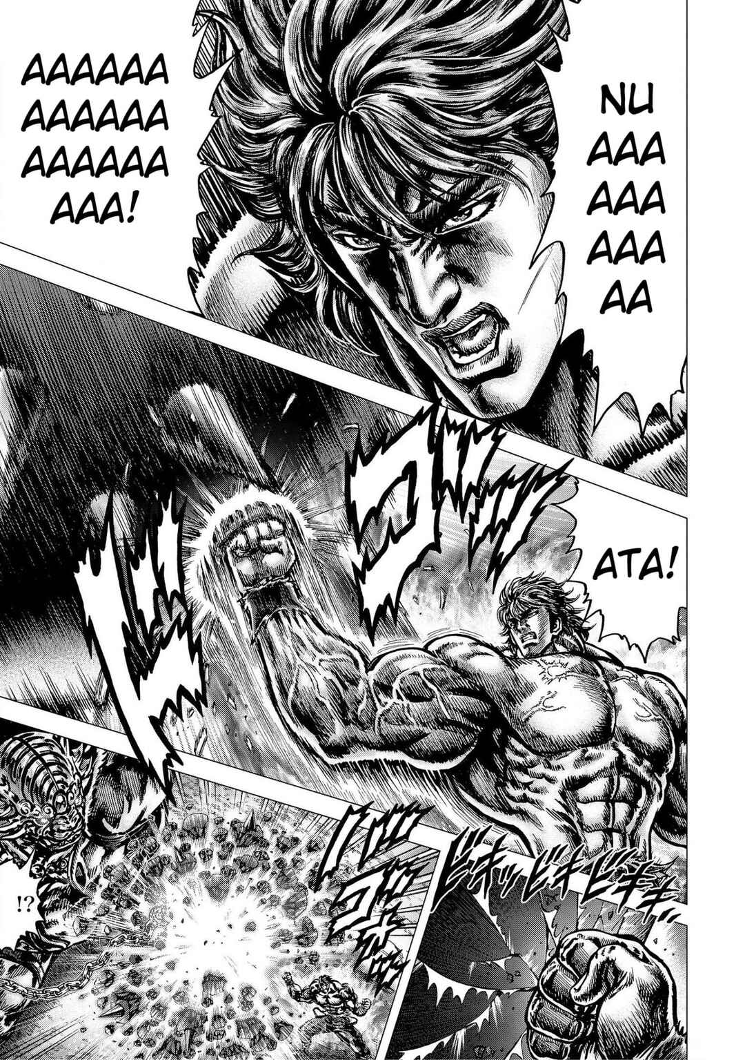 Souten no Ken - Re:Genesis Chapter 16 - Page 8